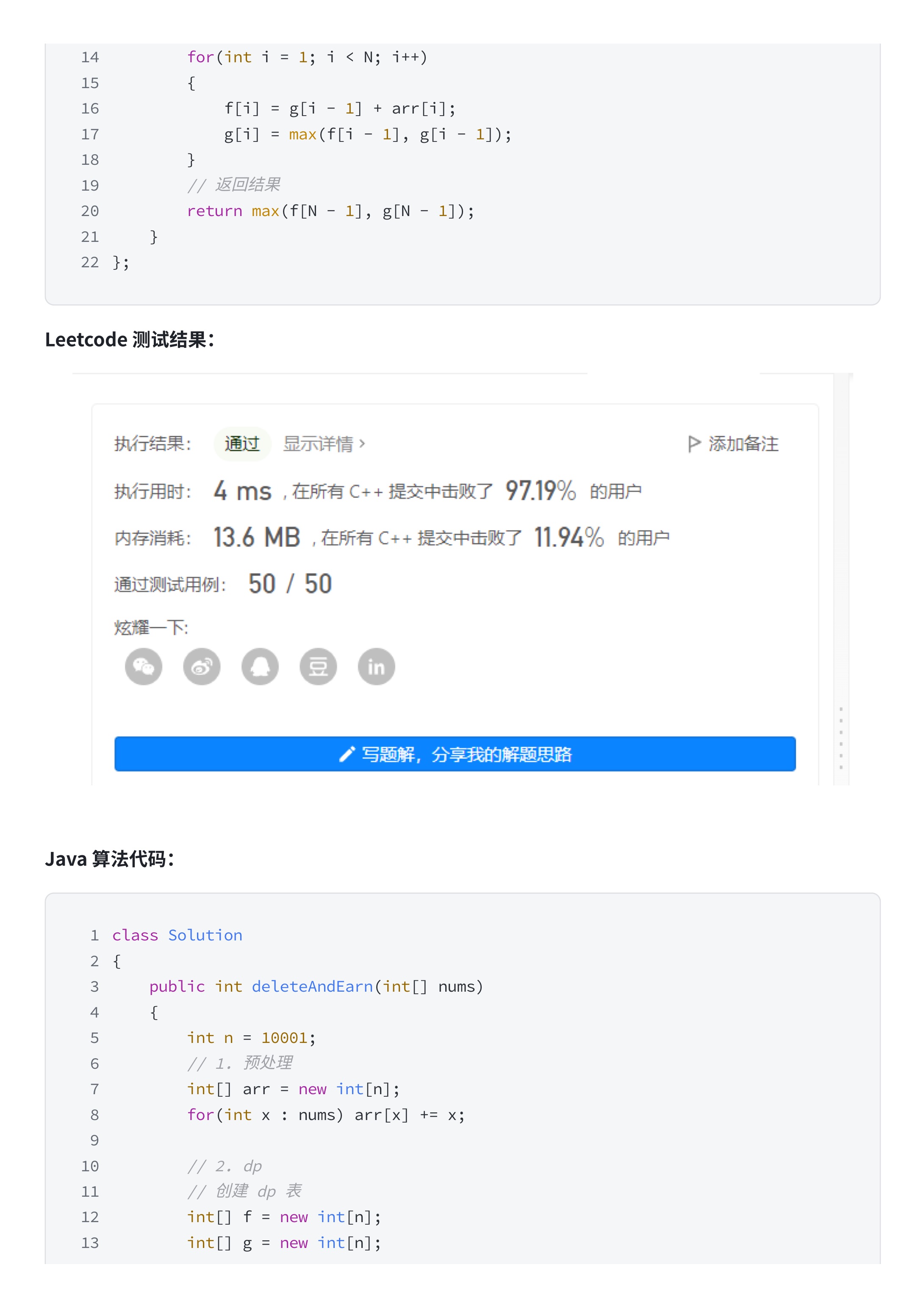 1b0ca6c78a376b4340cc096c74dc4b1e_MD5