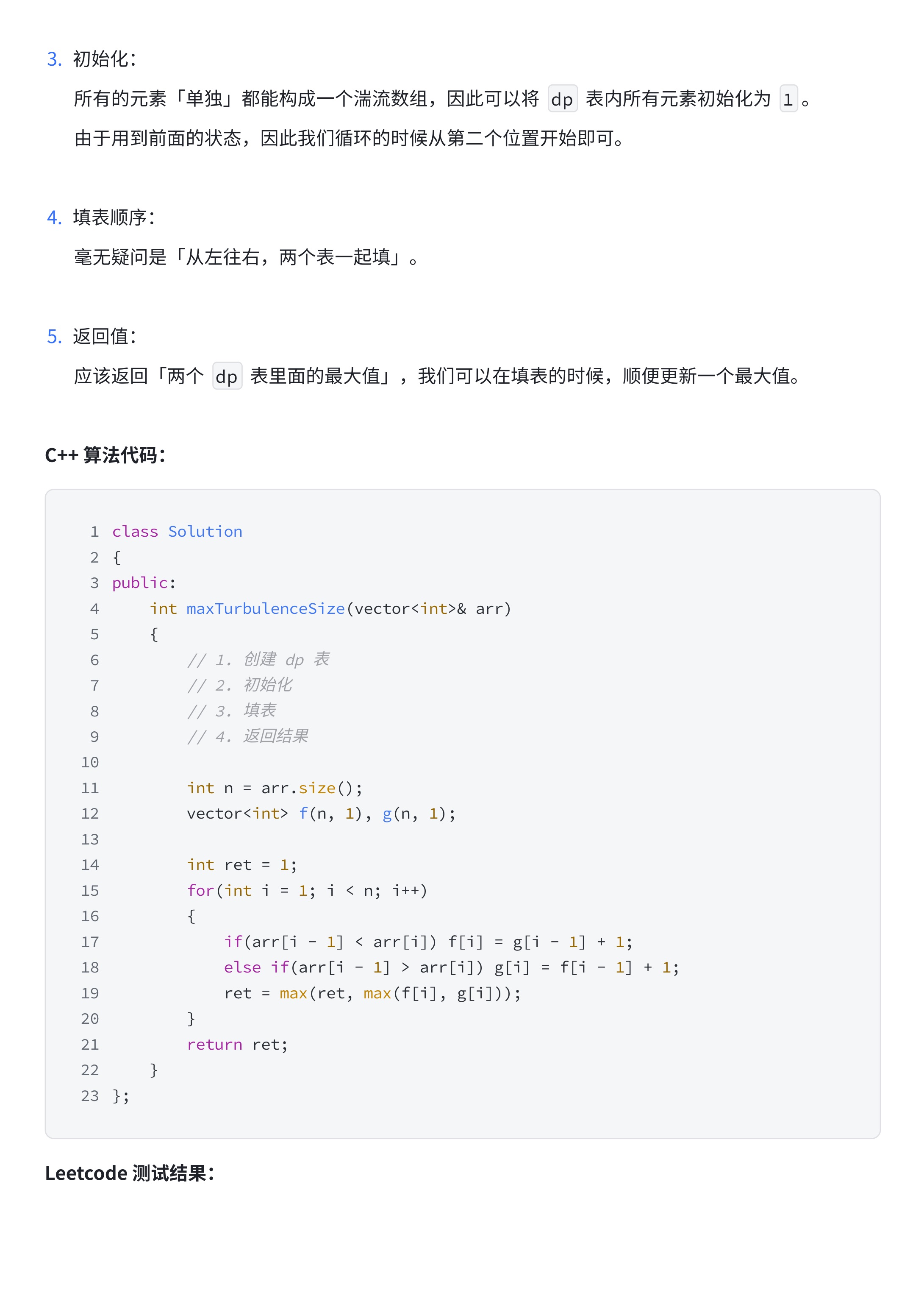 1e68ad06c131fb97e67d47749a7435d5_MD5