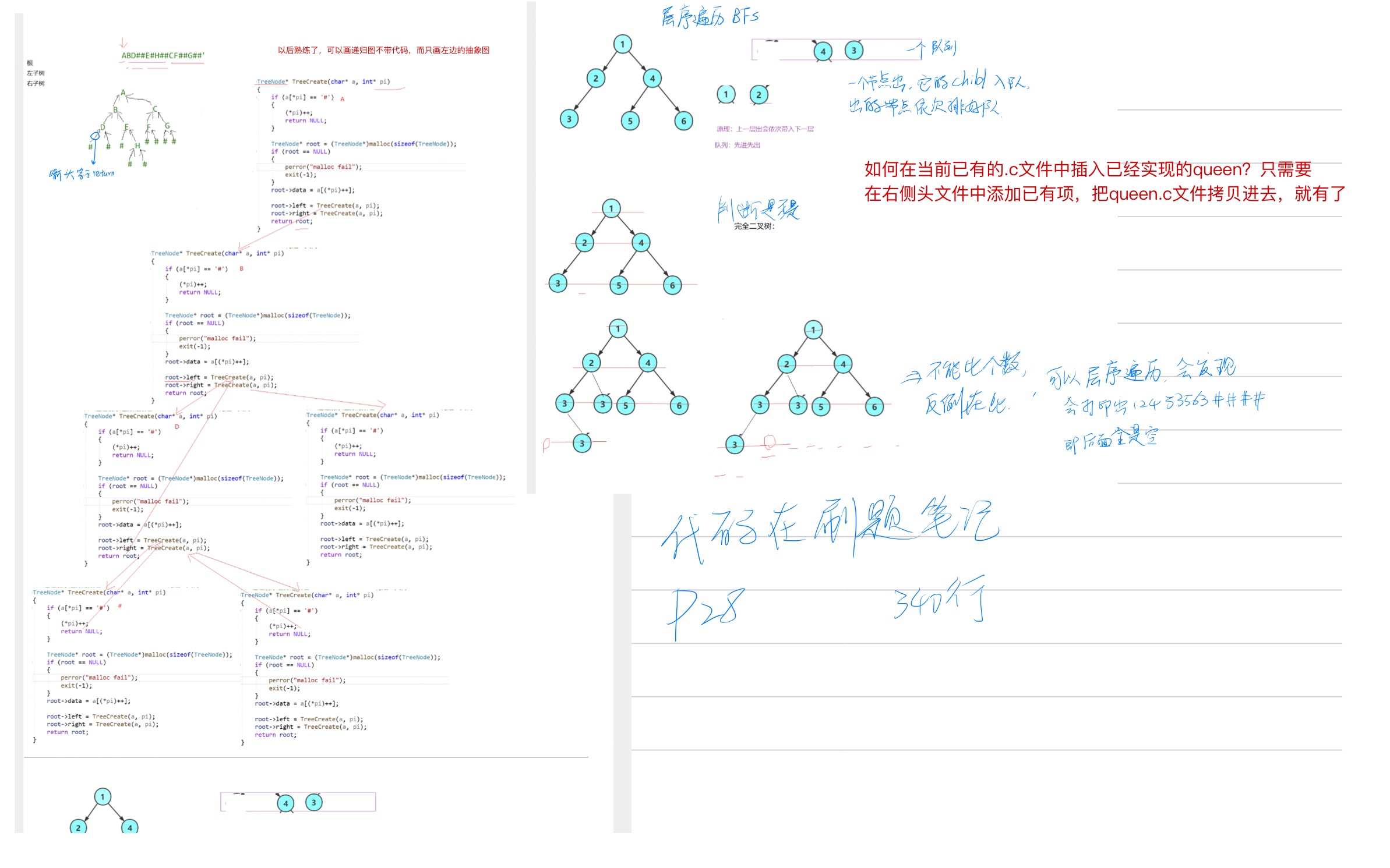 211a670cbfe214e050aa7265d667da0b_MD5