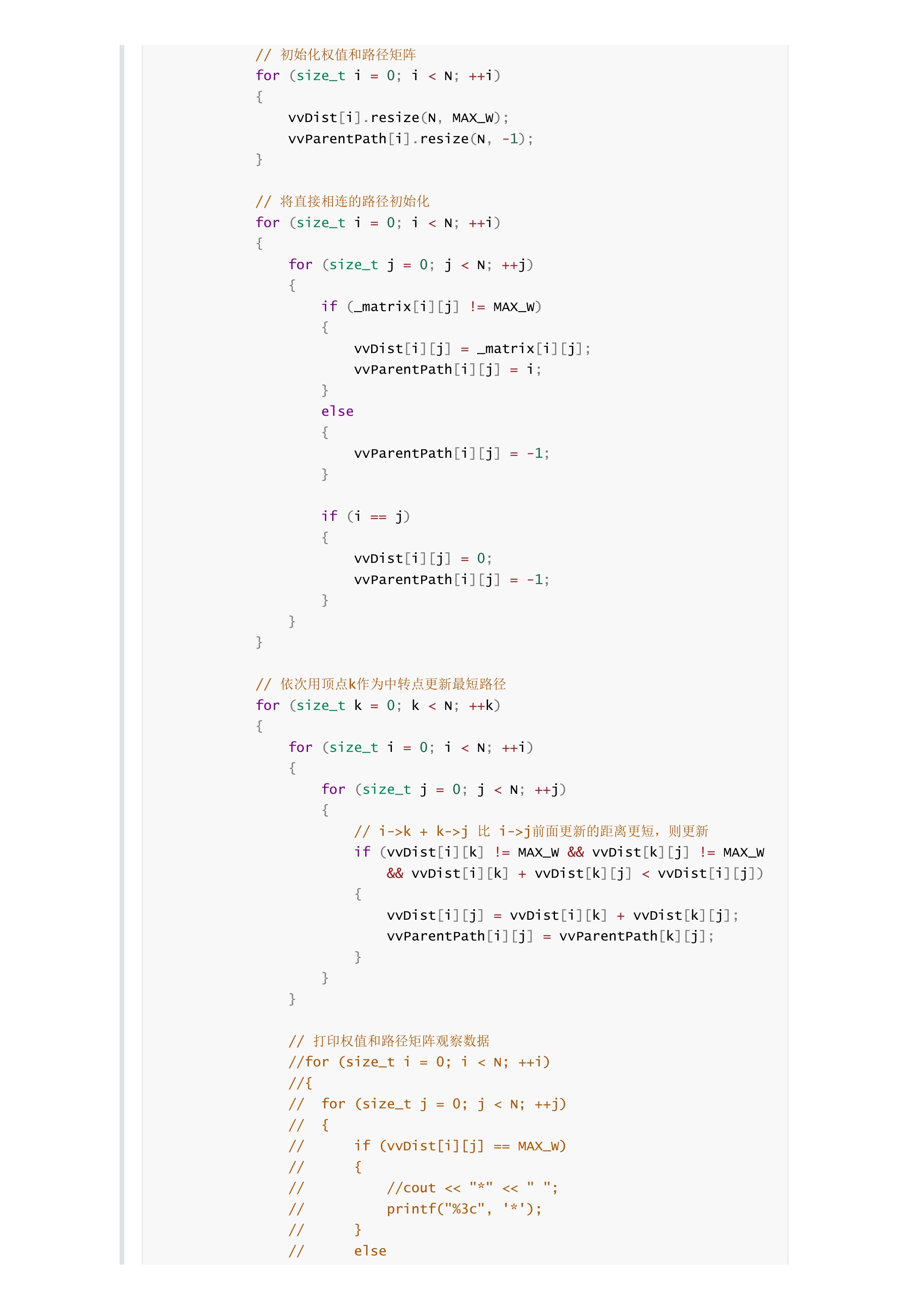 23de3eea1c93a5633b00f25afdb83f58_MD5