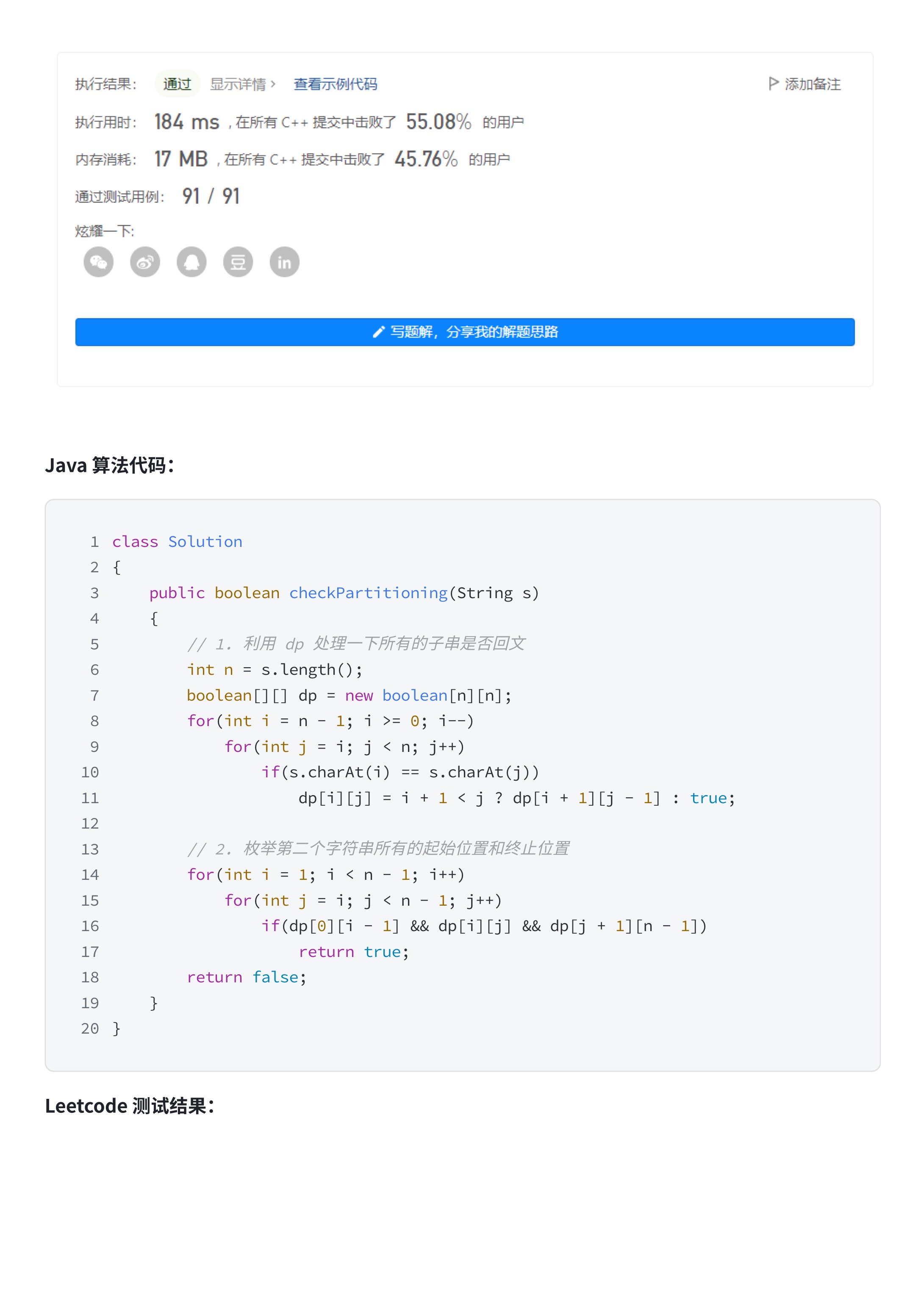 24b471ed6eb967269e41291fa1fe8c09_MD5