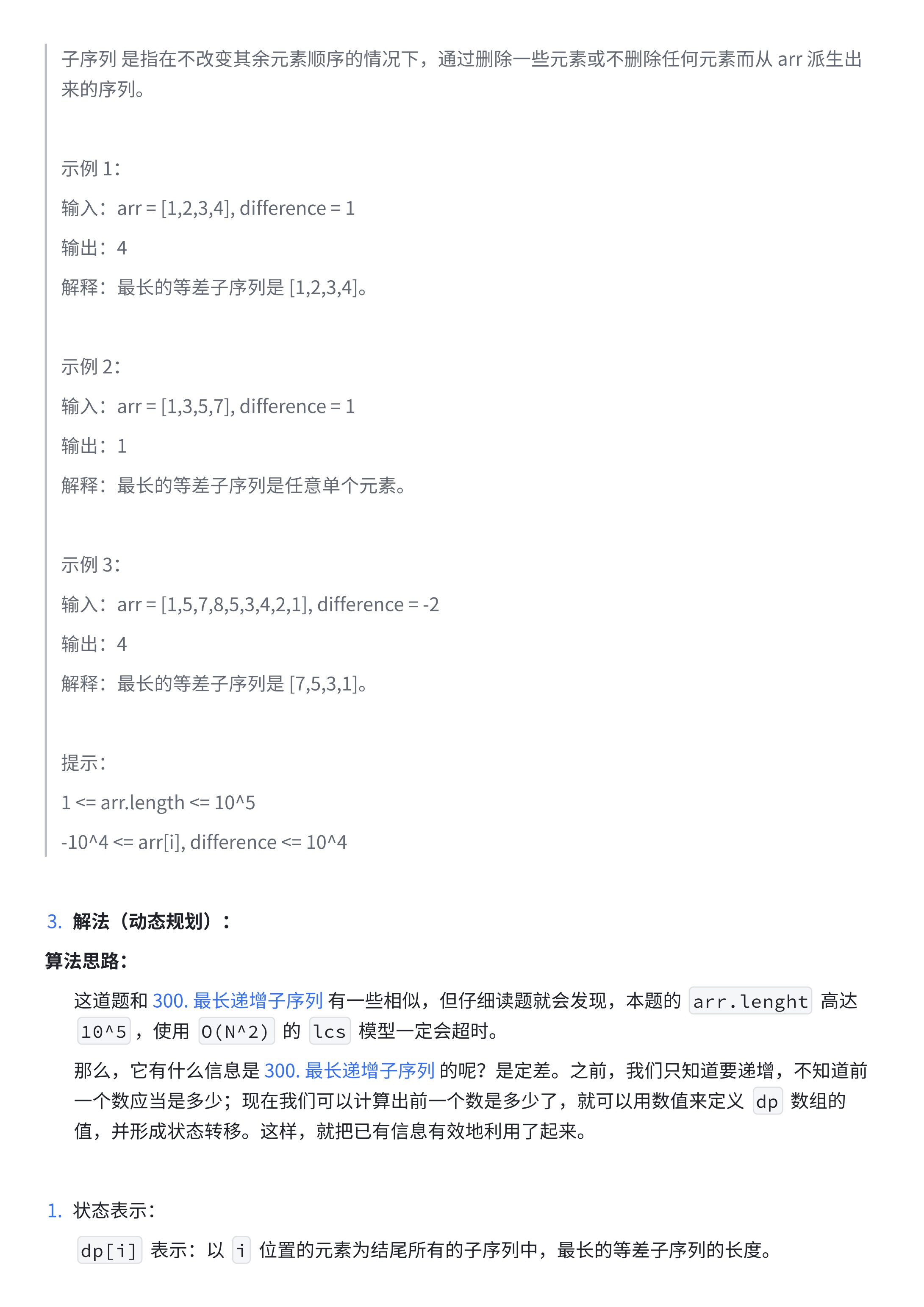 24f68217a0d394a8dffdab39dfcb9128_MD5