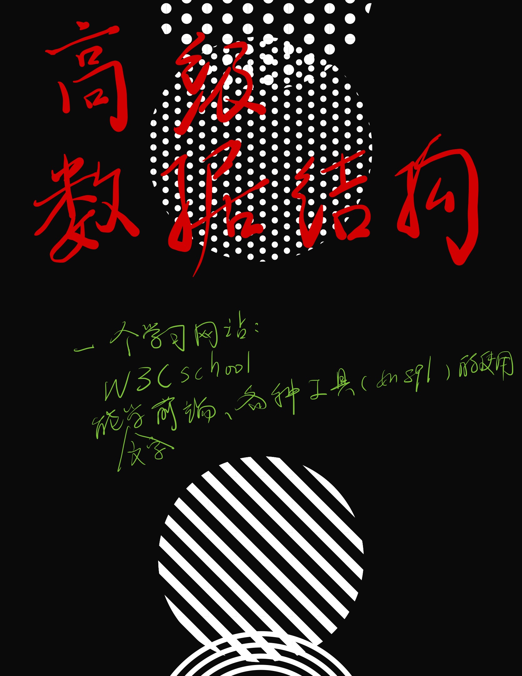 250d87ea011a9494162ef1c9974a2775_MD5