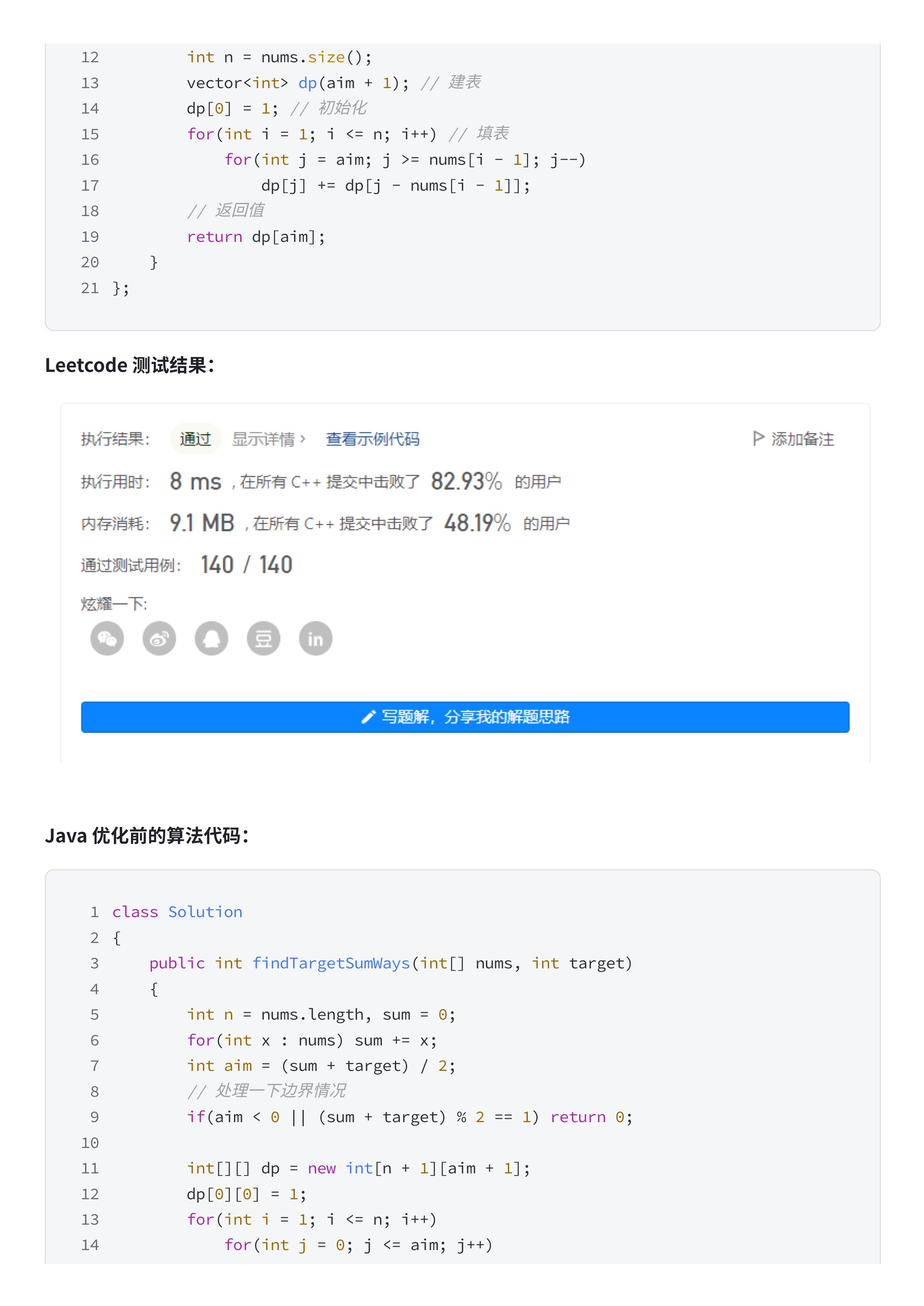 2c3b00ed49e0d5db3af157c408a0afee_MD5