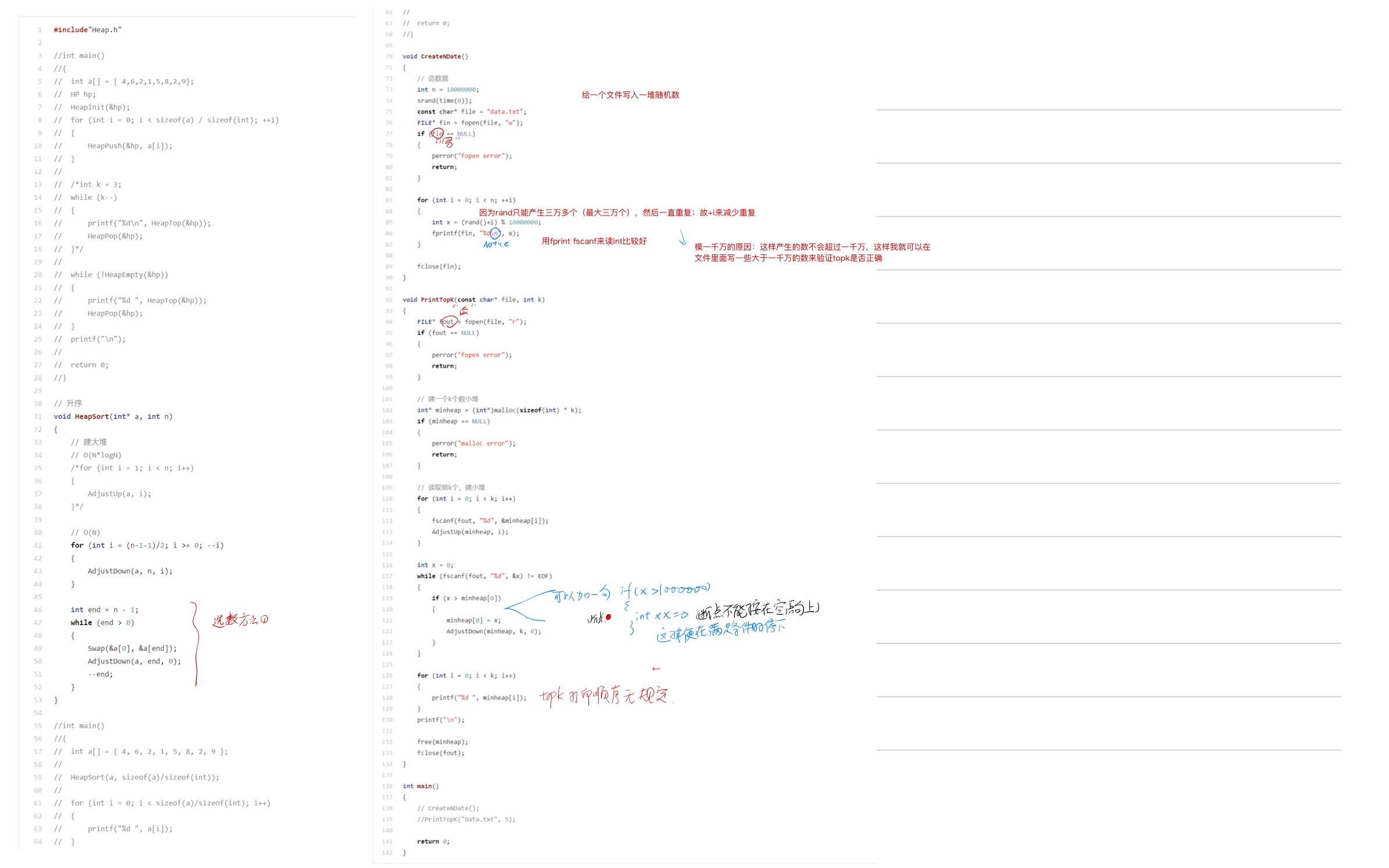 32d89cb7497fdaa409b96266a9de8d74_MD5