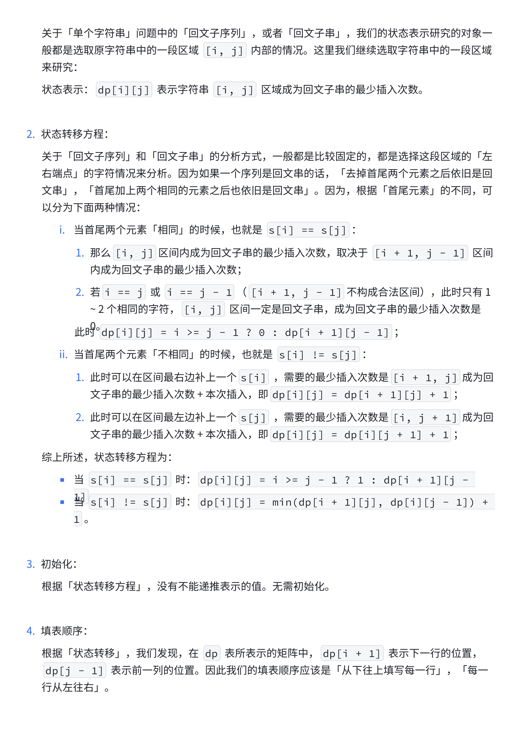 35b02a5dd825b627e73bc06e535b8cf4_MD5