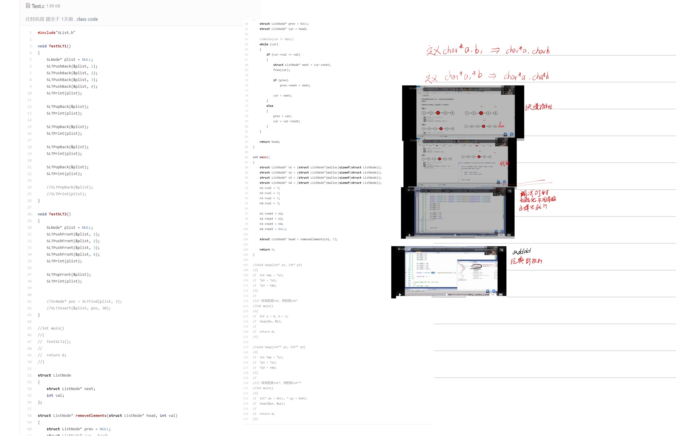 36ff8ab89538c20a9966350780fe7bab_MD5