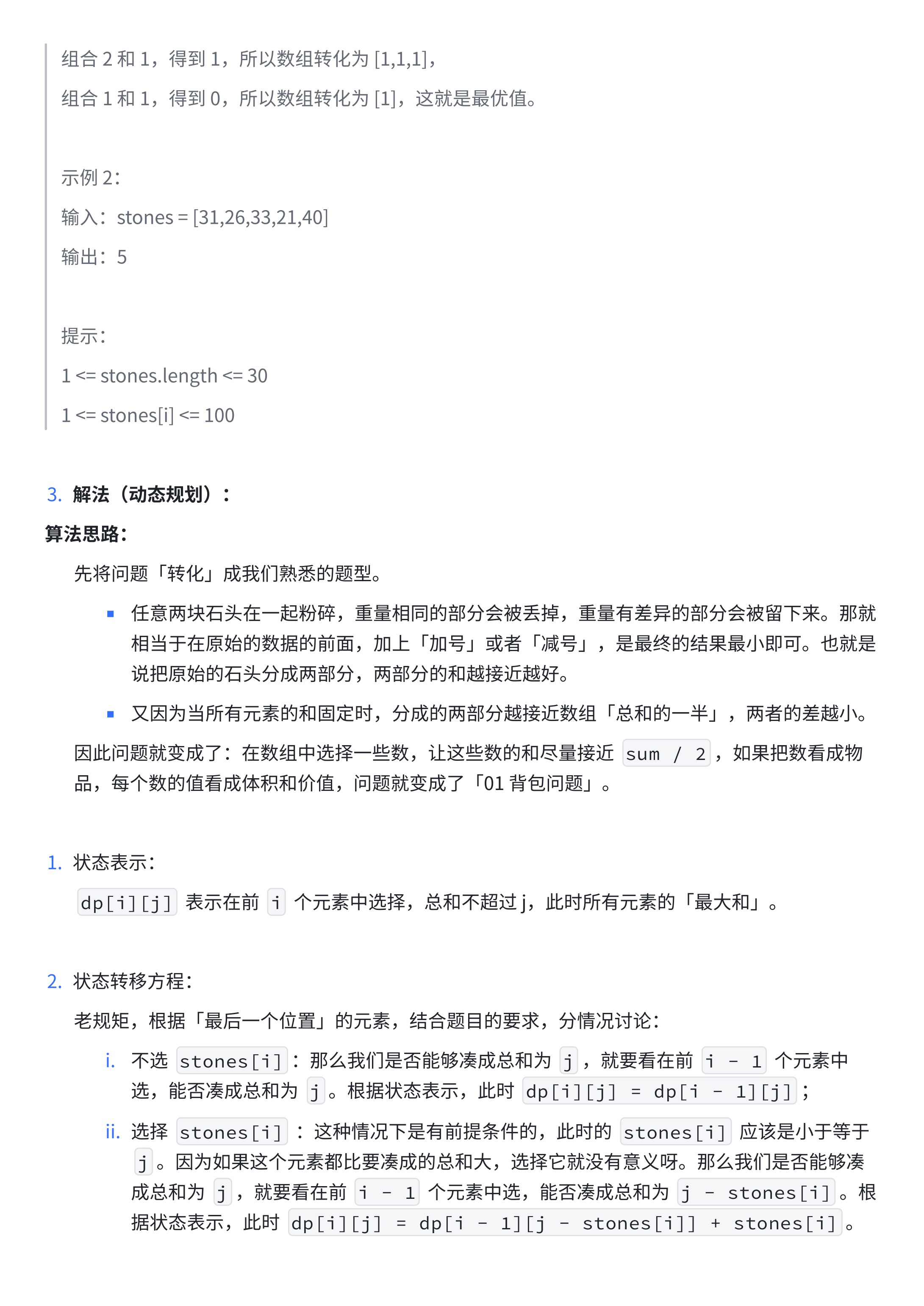 380f9d5a61b94499ee8df2682d1e7160_MD5