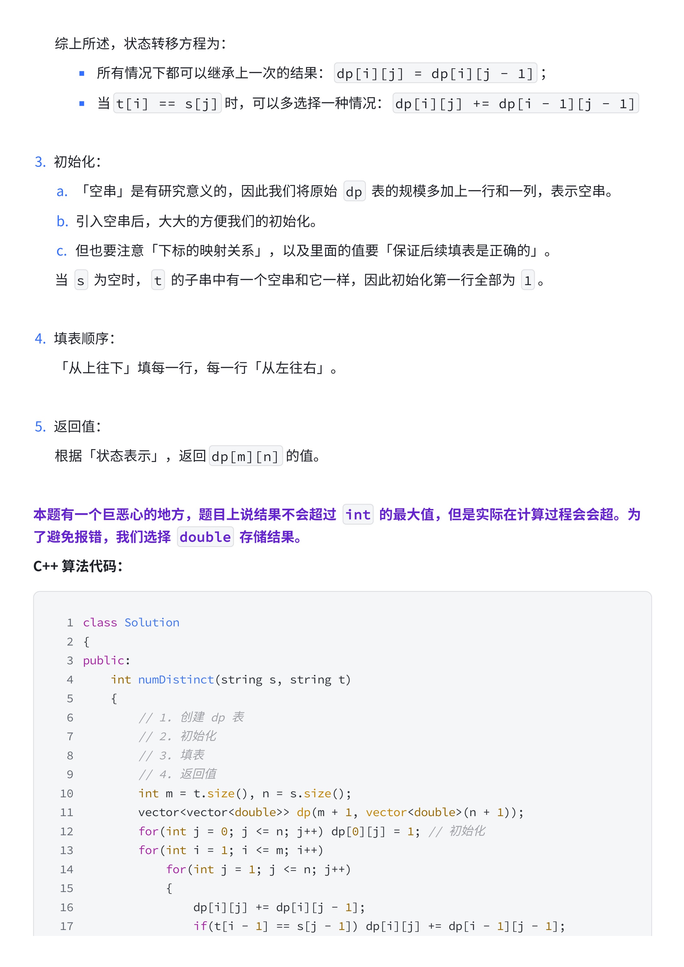 3821586b2071e9c1dc97bfb09399063d_MD5