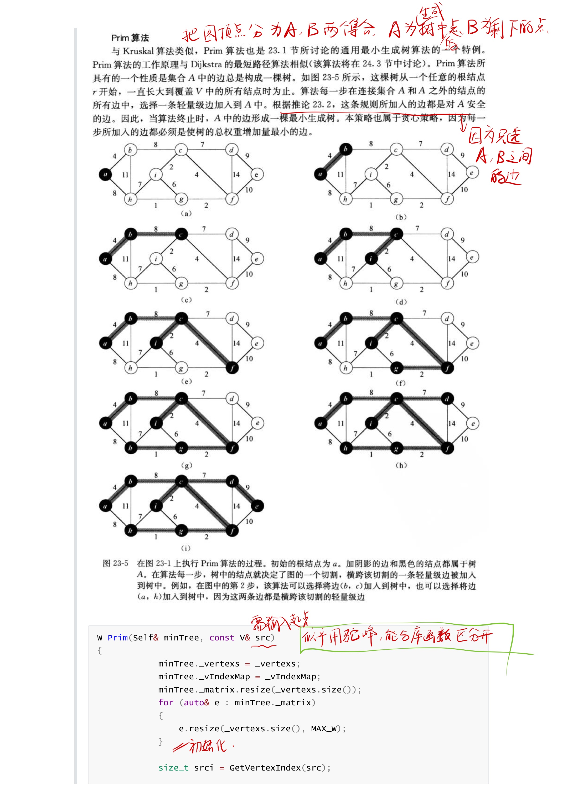 383d95607831bdf7744e83b7e3e99374_MD5