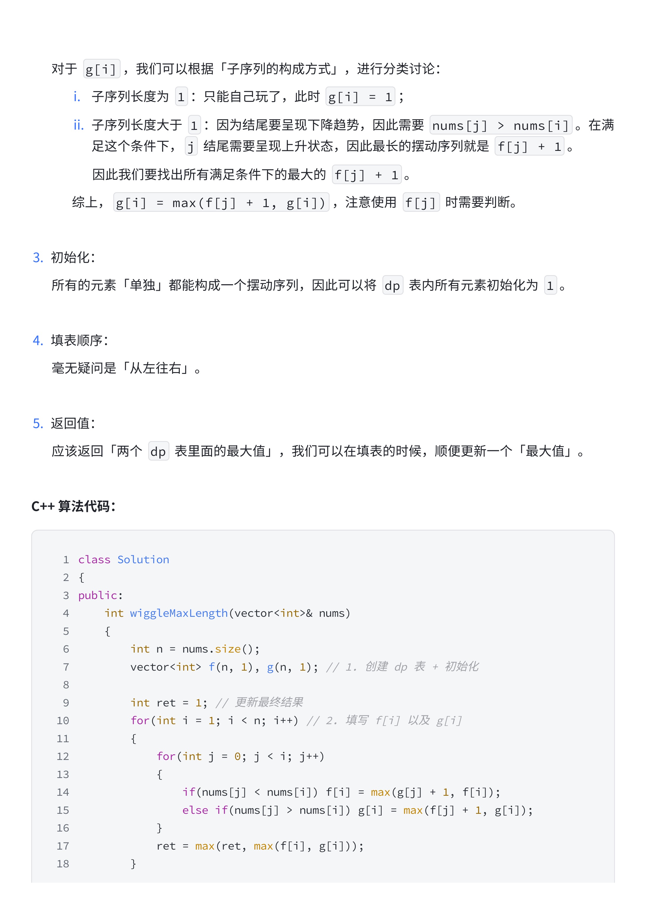 3841dfe7aa77178d755f1c93256b789f_MD5