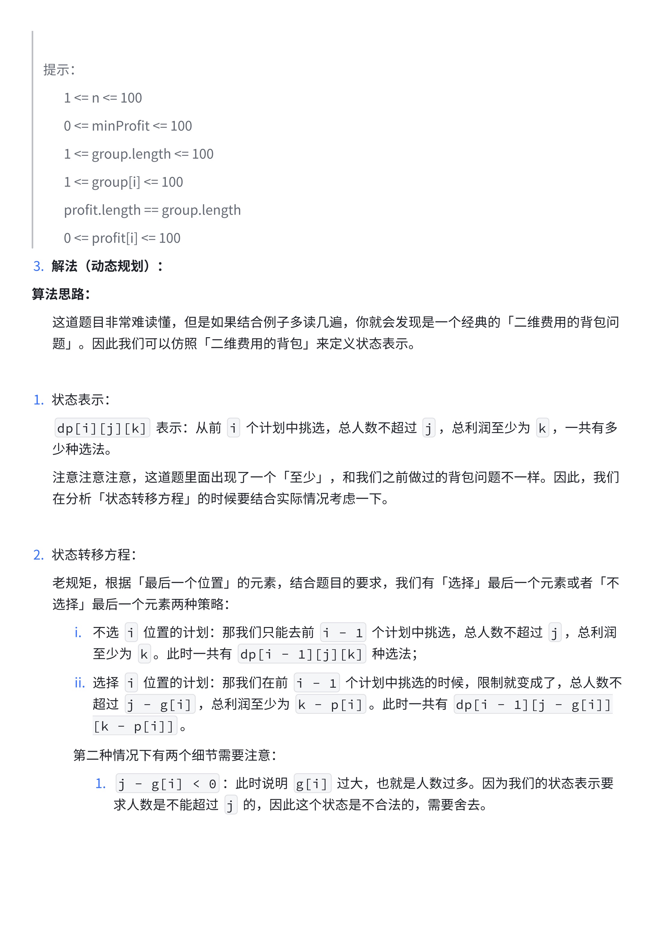 38a13ee5cf65db044af32020127b8b82_MD5