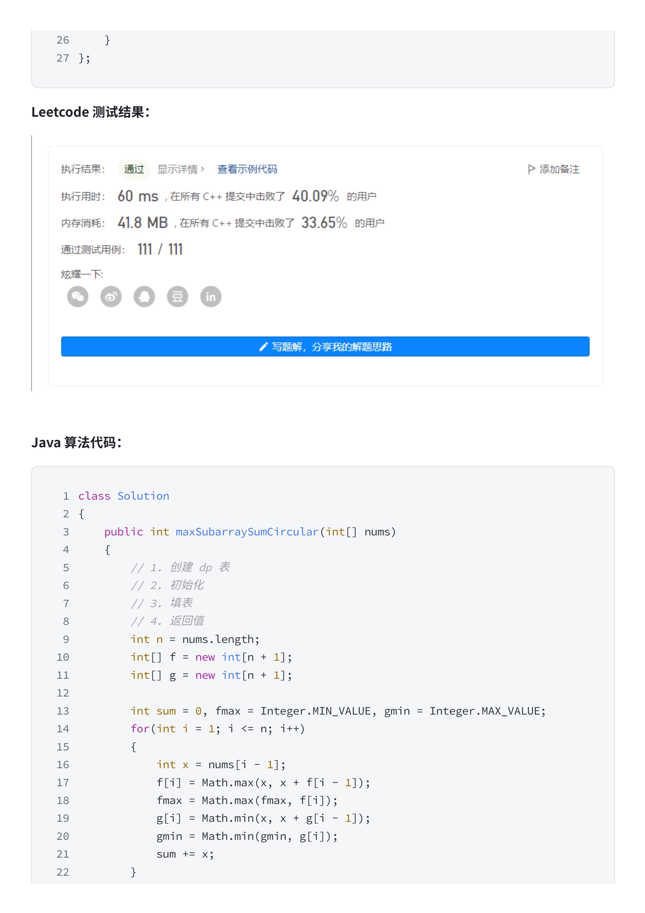 3b9fd3b45e1ee6ca5b51c46ac7c057b8_MD5