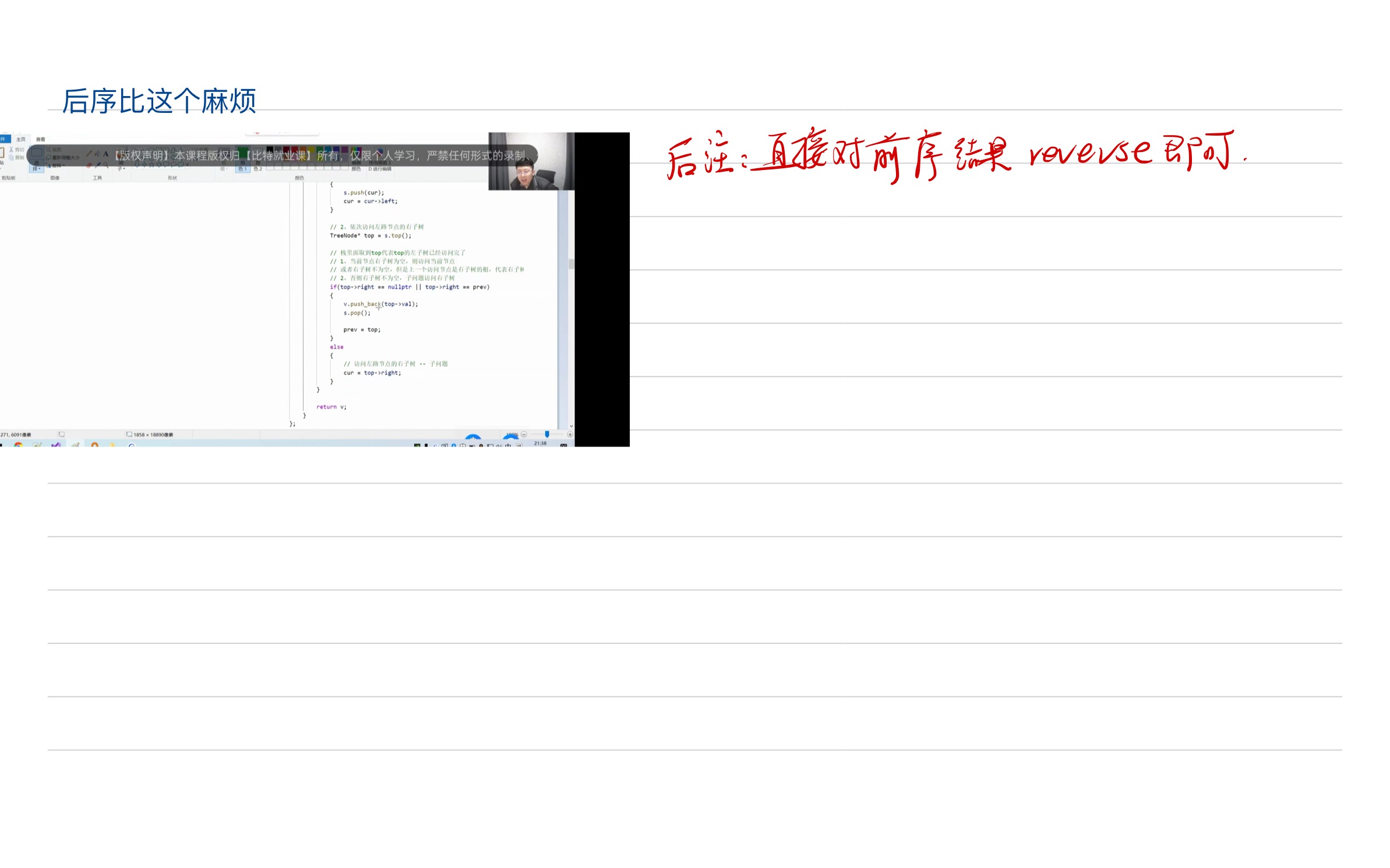 3cb0c9c66f88ef8490b9c69169cdb8df_MD5