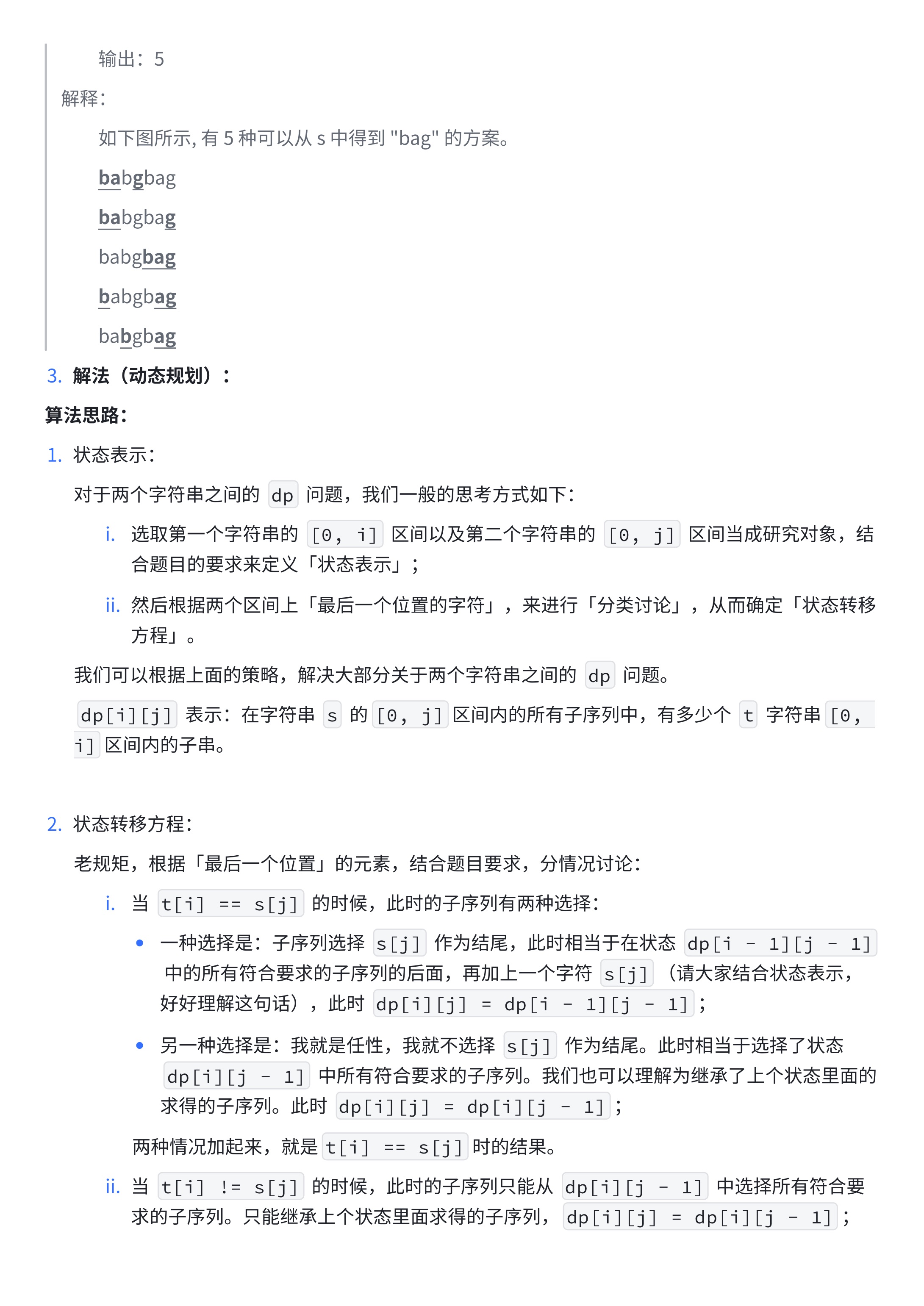 3fcec43894f4c0481c208ac7f09263cd_MD5