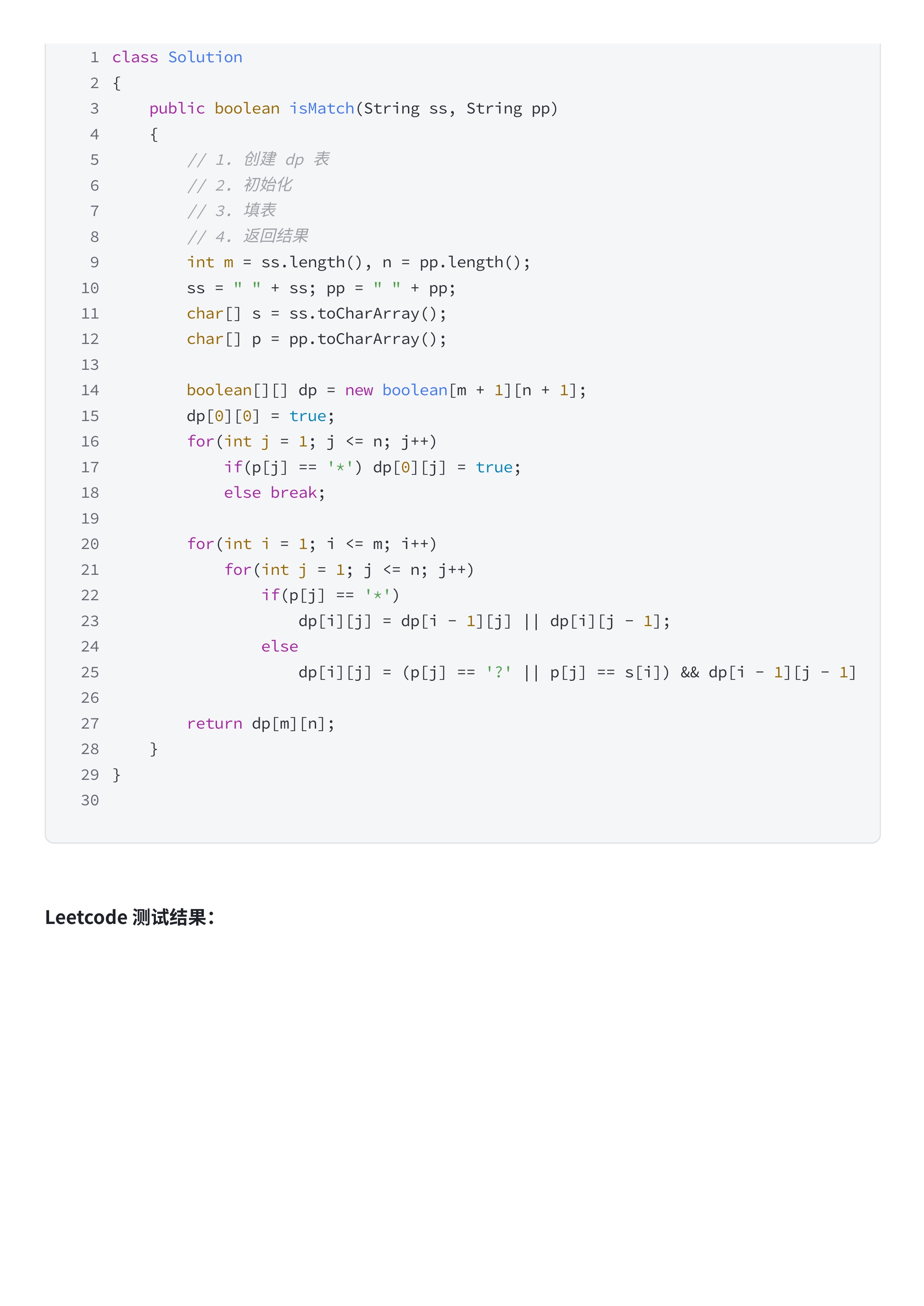 40952157a8221334dd4f15135bf22221_MD5