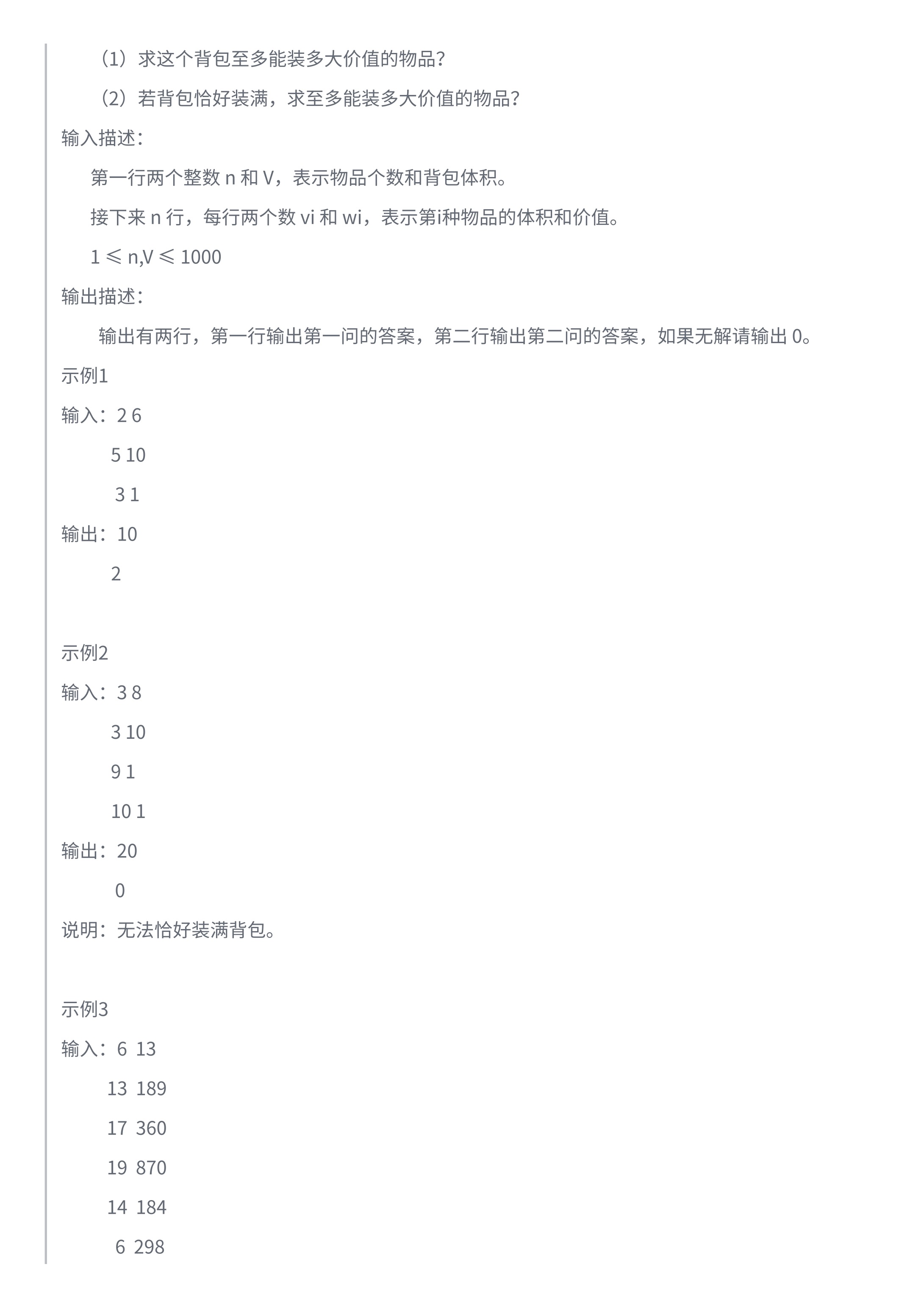 4679d3d1ab0d590ea31e26a1faa1892c_MD5