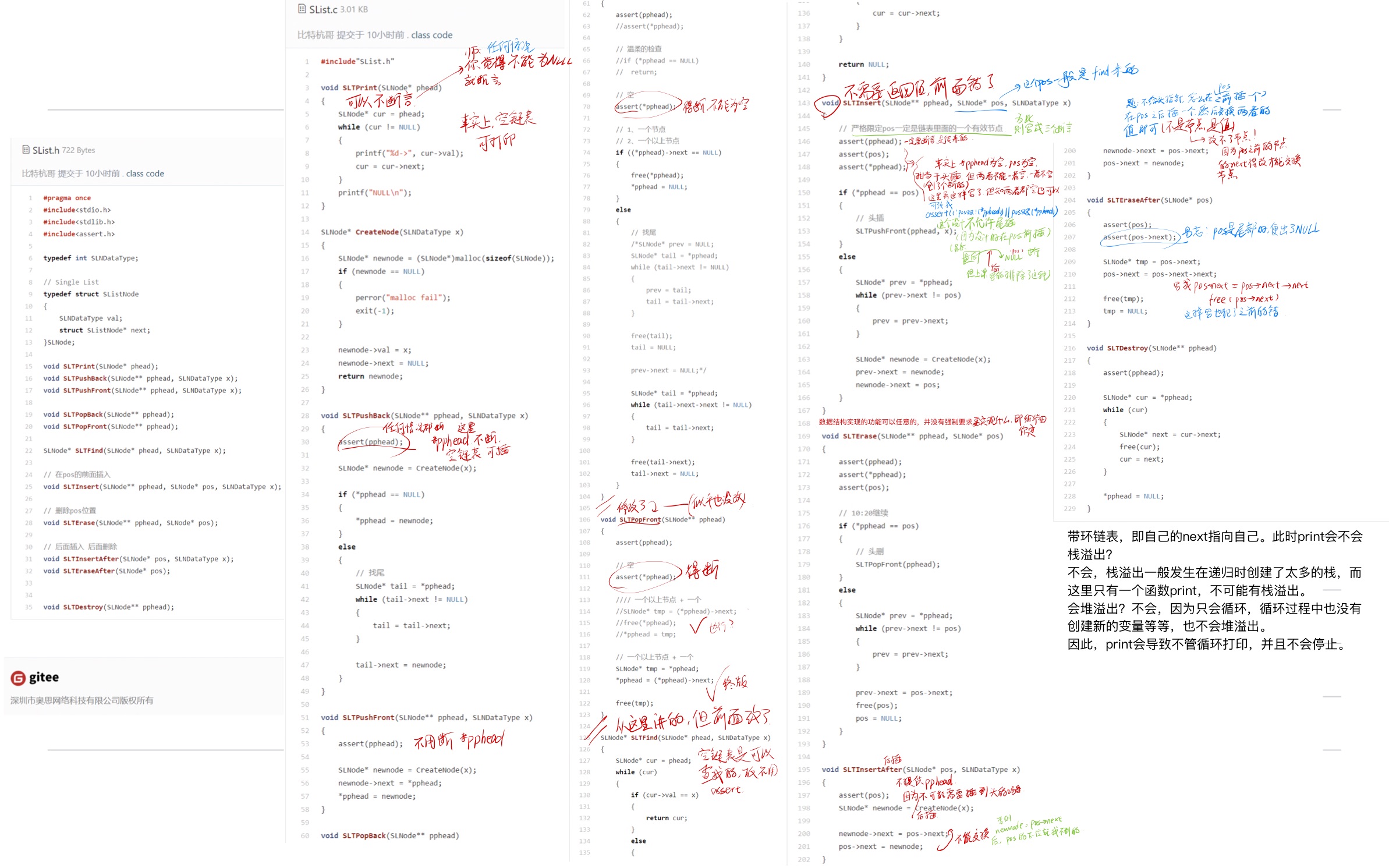 4700f14a734b6dfe5fdb4f702f2e8b93_MD5