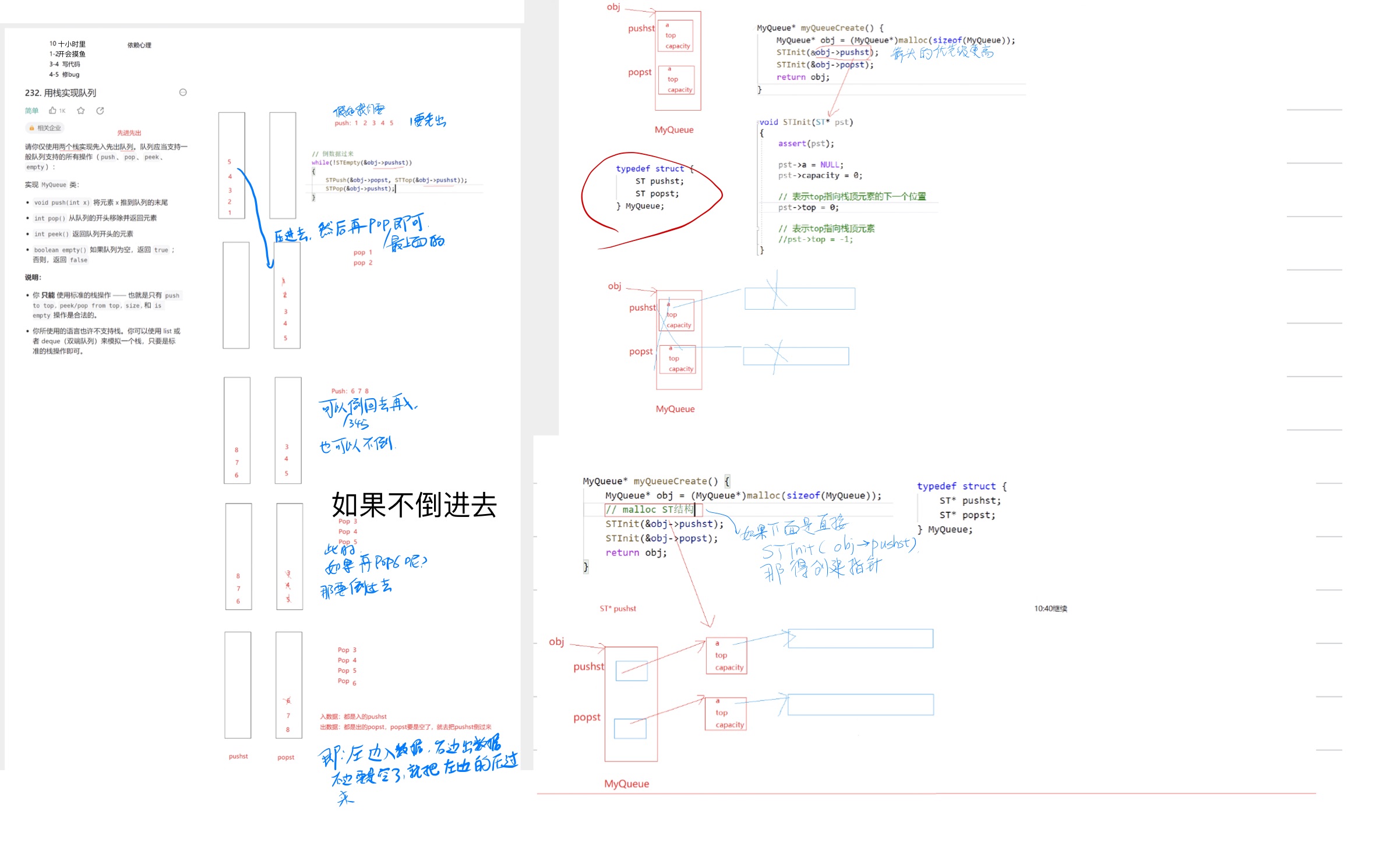 48ba791084263876bc2272f70e0d7d5c_MD5