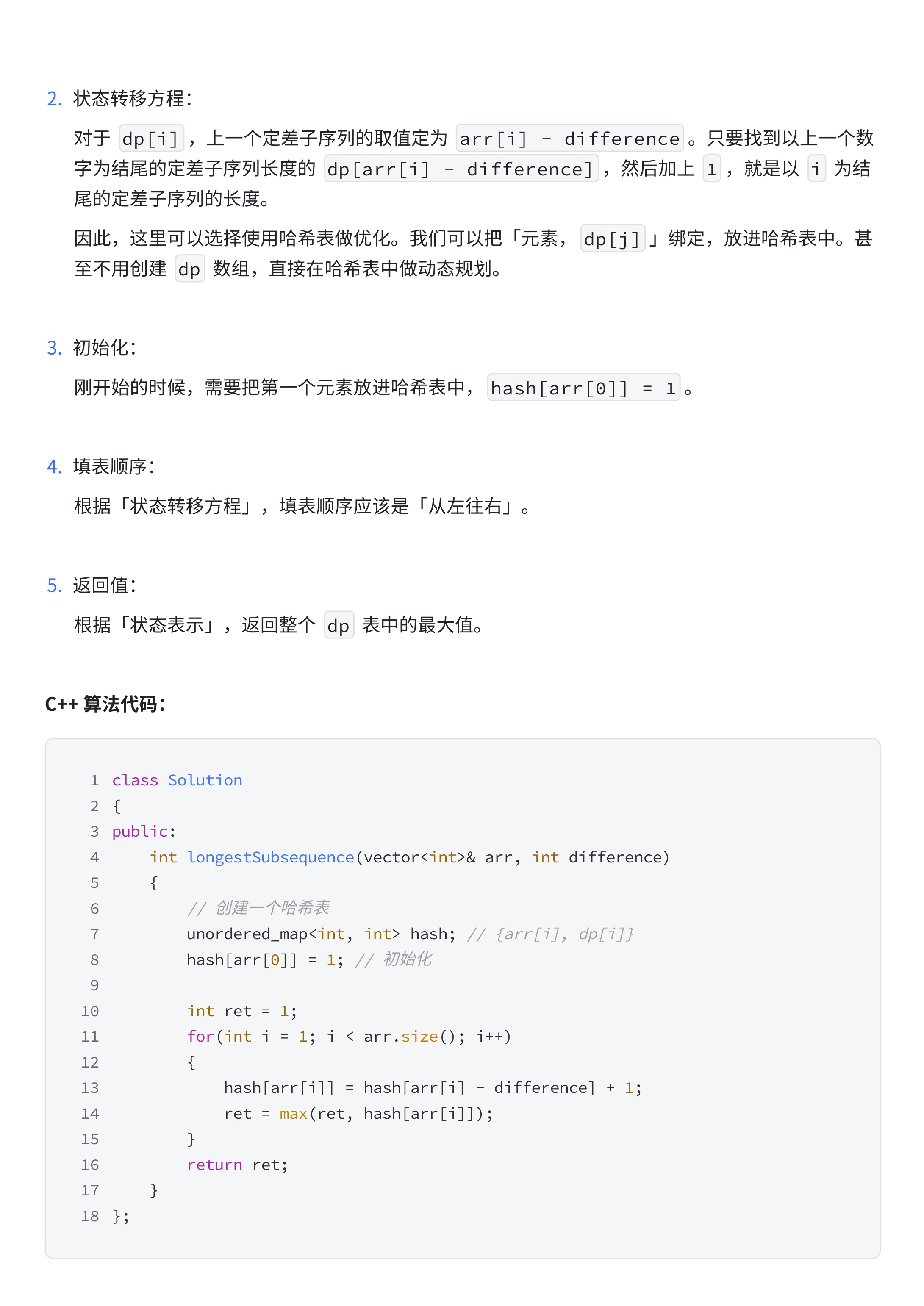 4f9463c4f9f132f5700d12930197a137_MD5