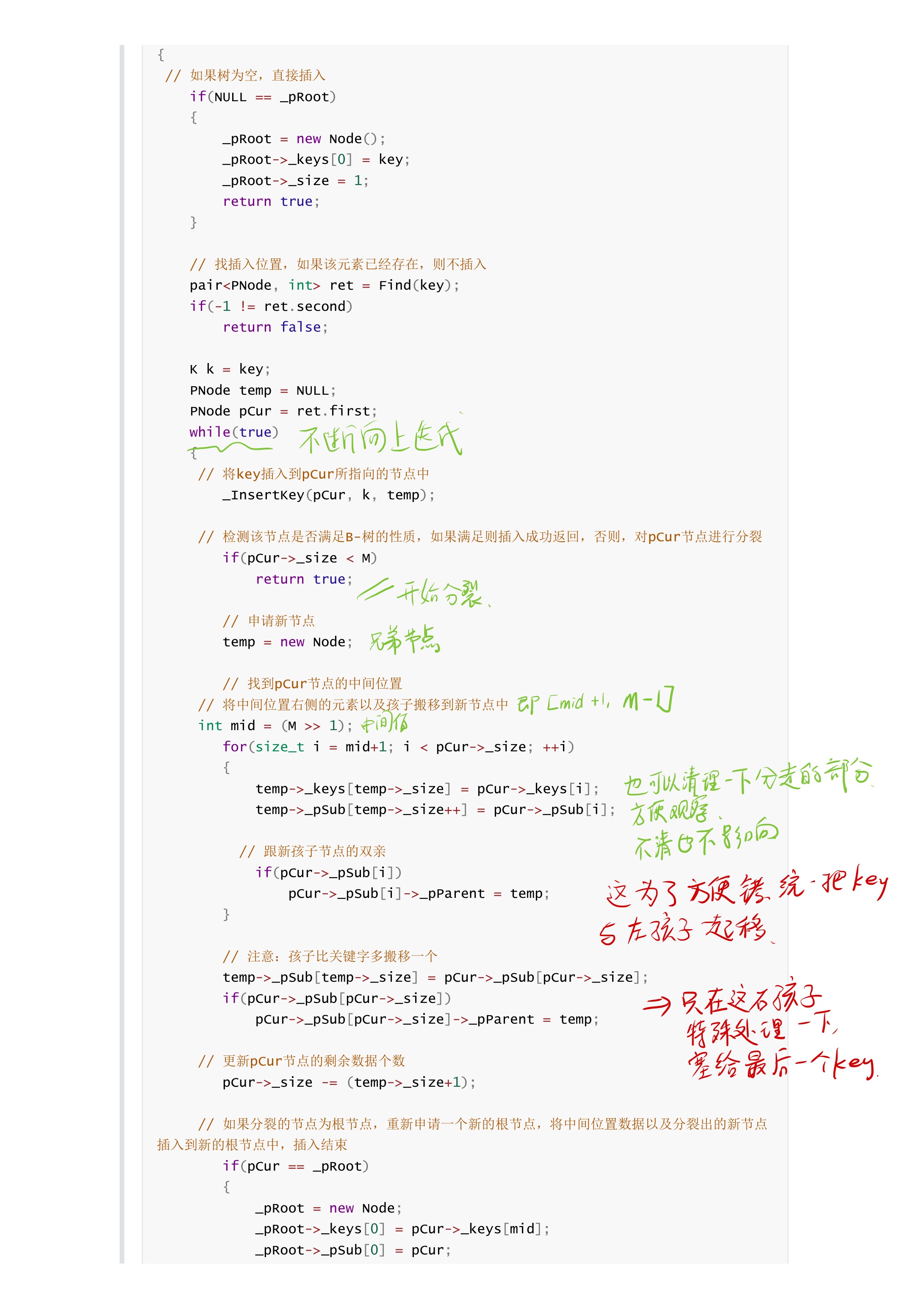 501c68f0026503b5a1c21ad8e8e453d9_MD5