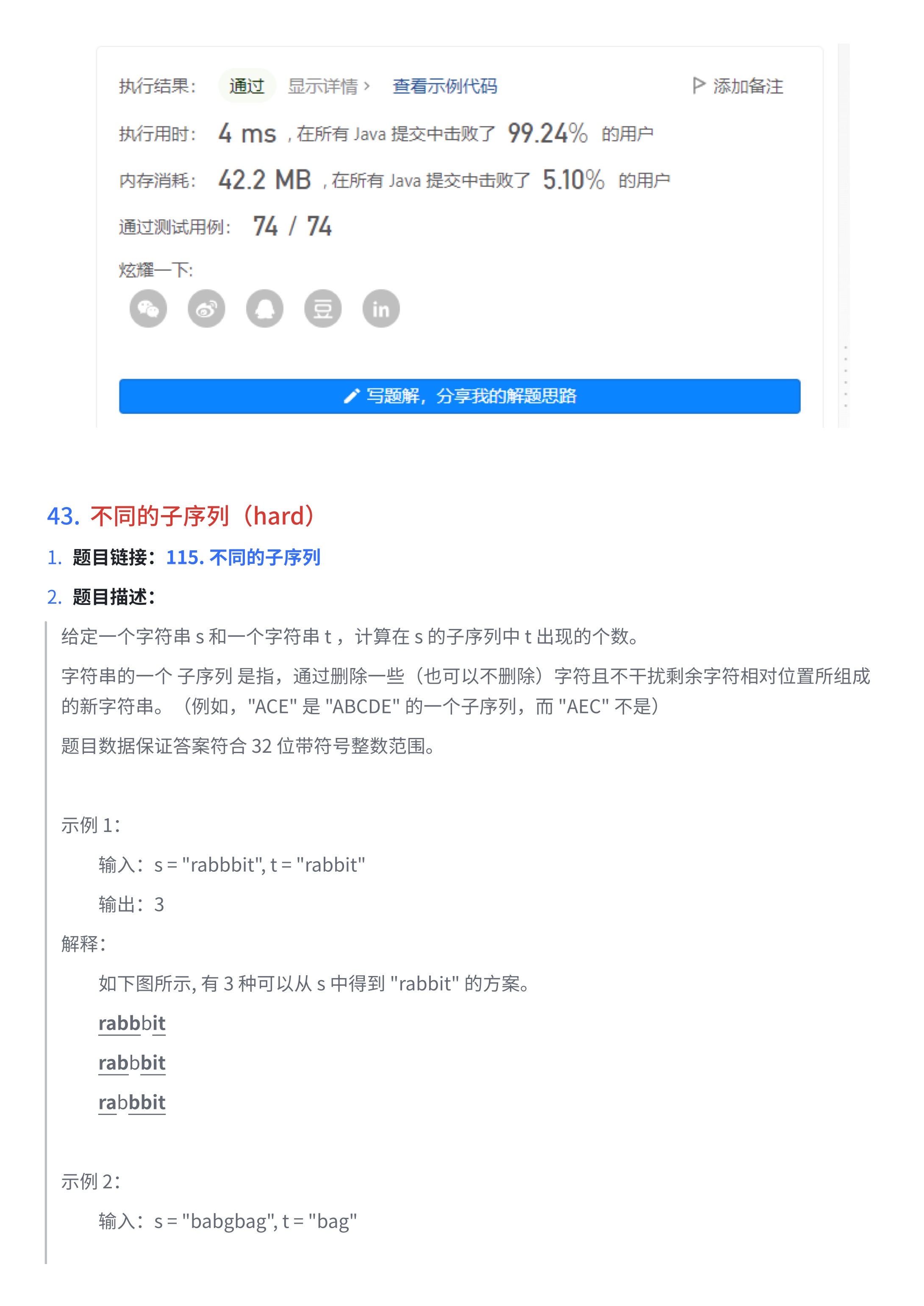 509dc363e7fbe1f92463d8125d768b9b_MD5