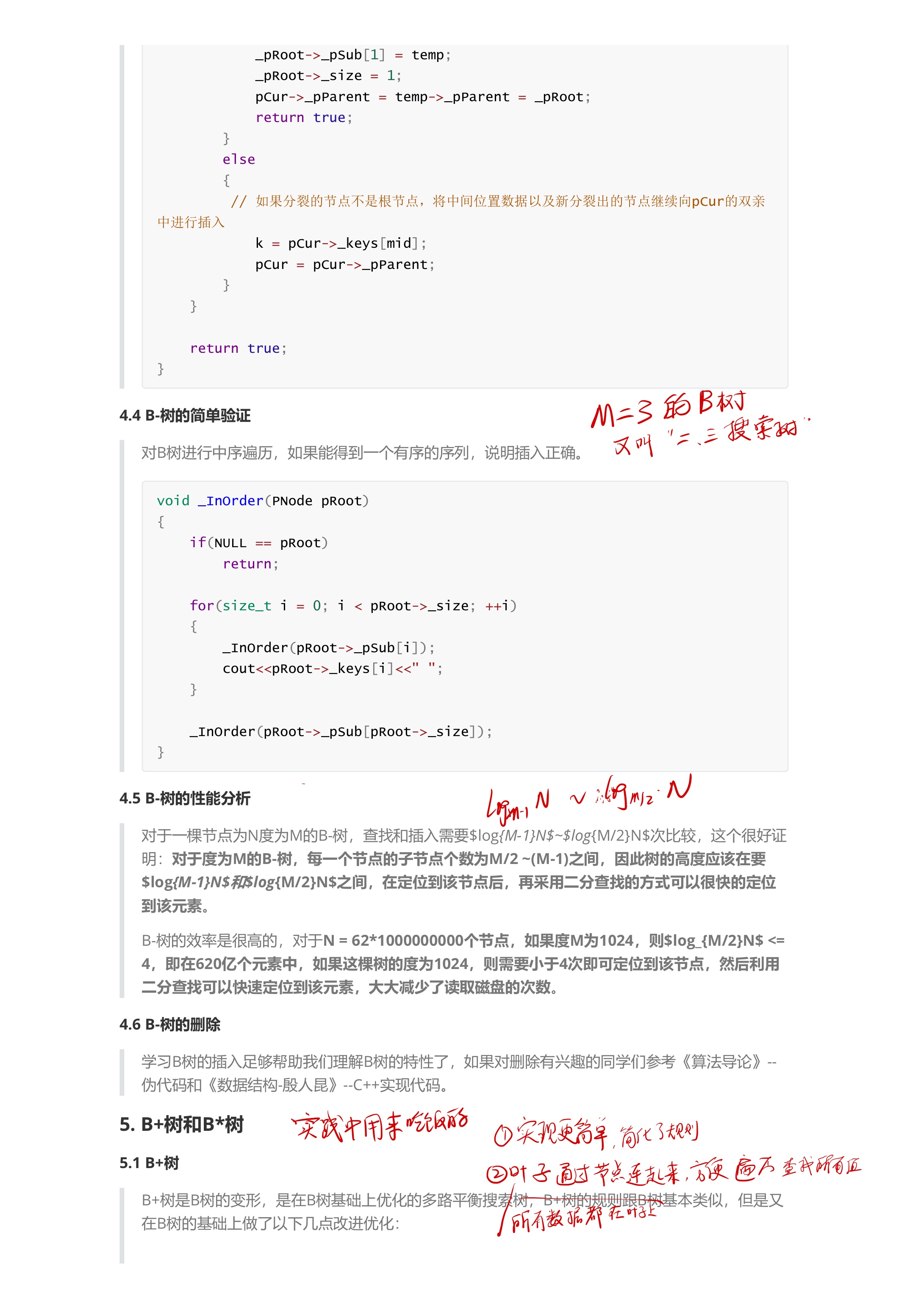 5147e74ed6d02769049961fb6c696dbf_MD5