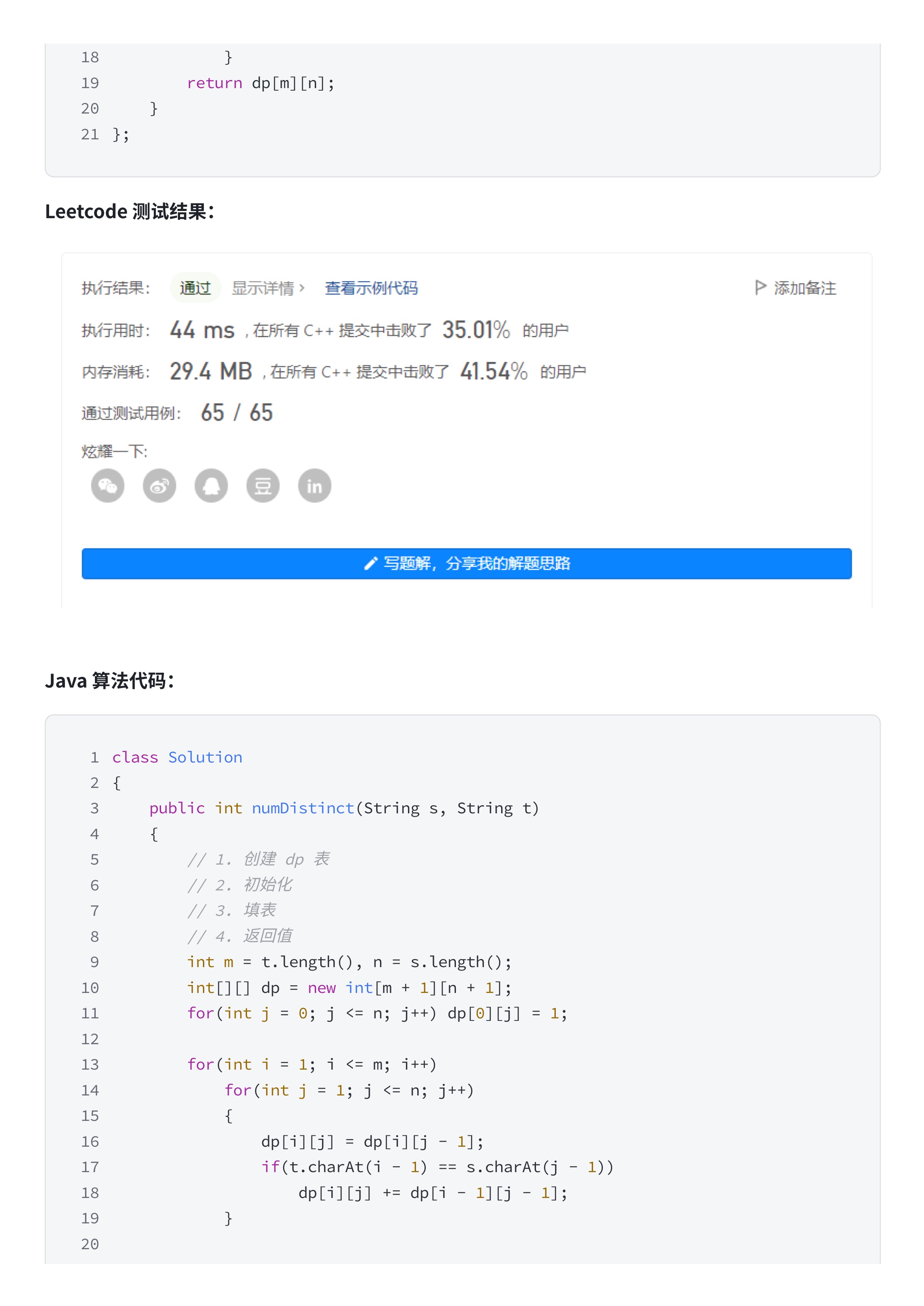 517b8151014e46ae7ed1812d06870484_MD5