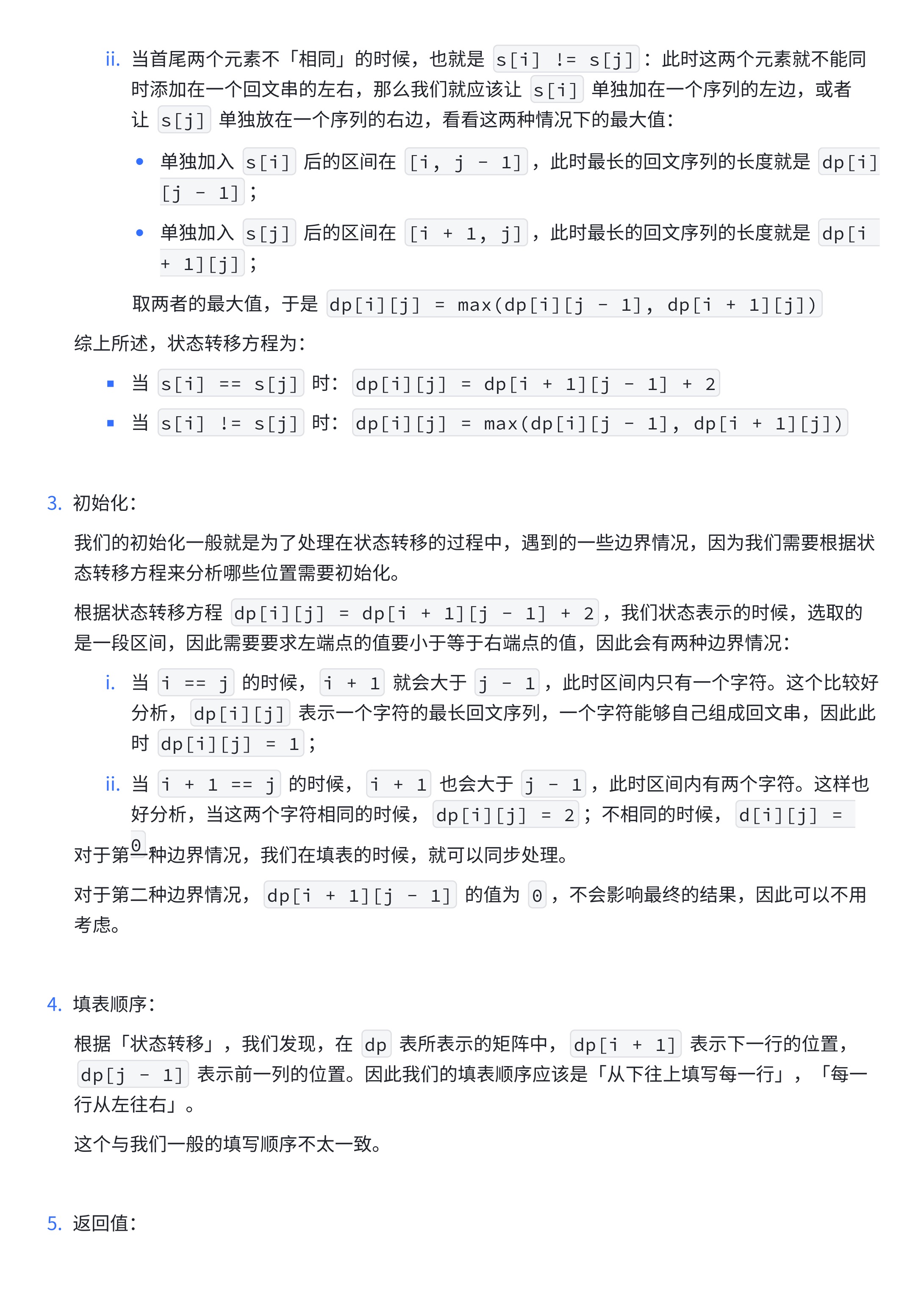 541bf8a40e01cce3bfcae970c8a39f59_MD5