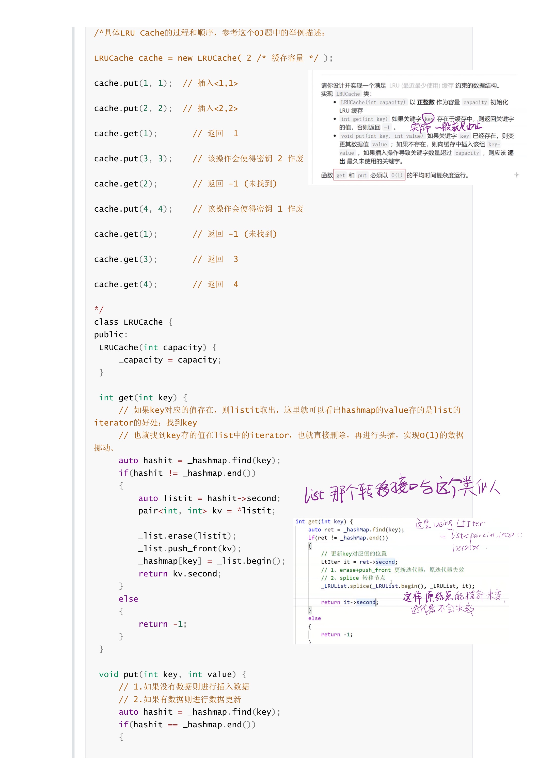 5b13c4790833caa9d2d9077bcbecb2b7_MD5