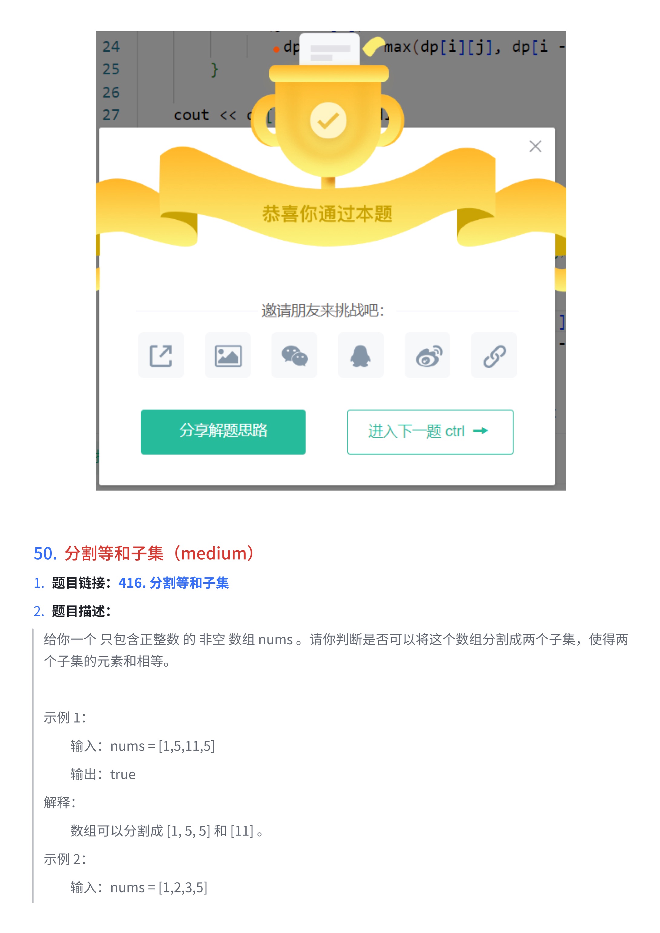 5e329af7eaa04ff6211090ef0c959753_MD5