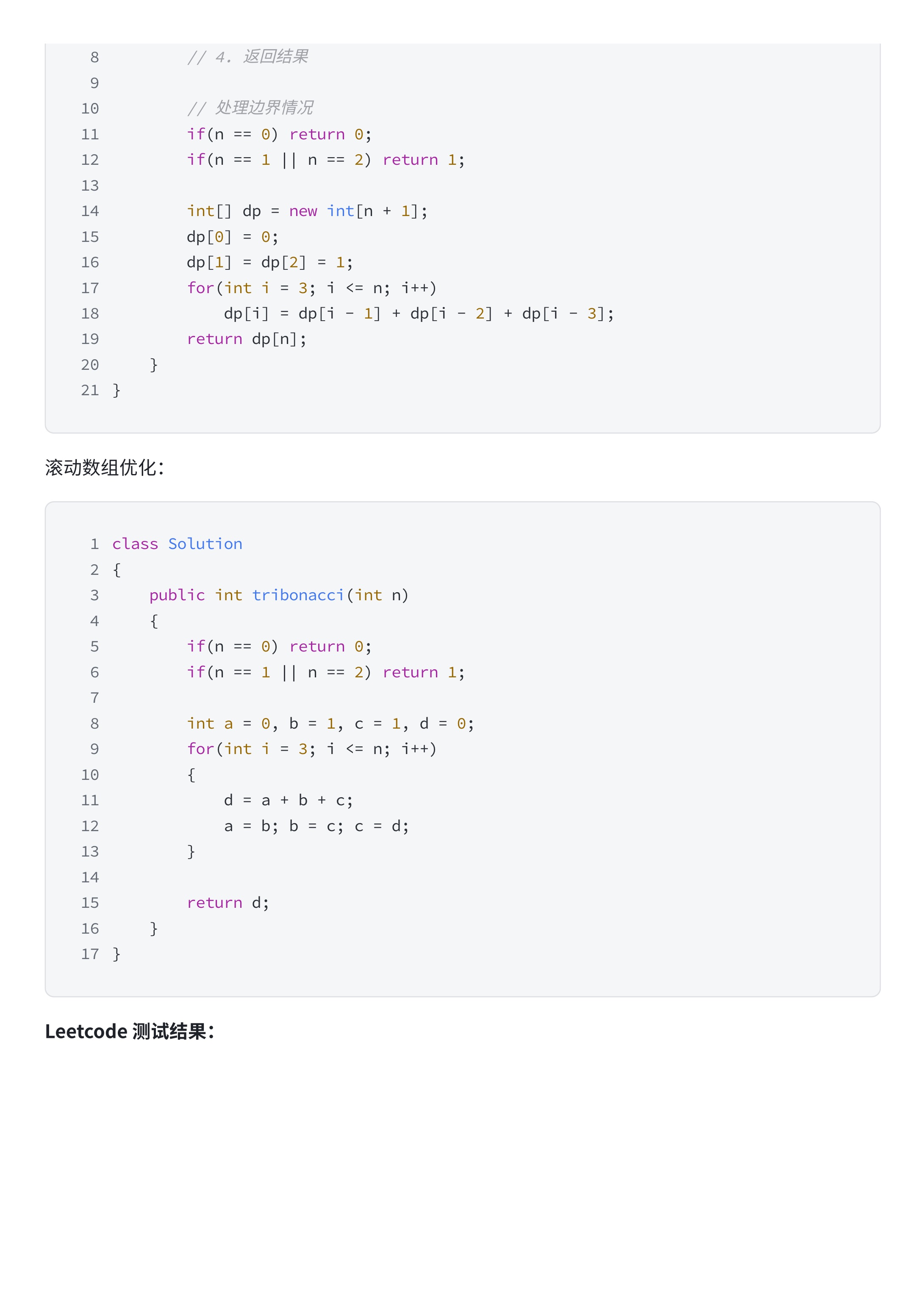 5ed766a26991f8ae1cf187afe5ab6905_MD5