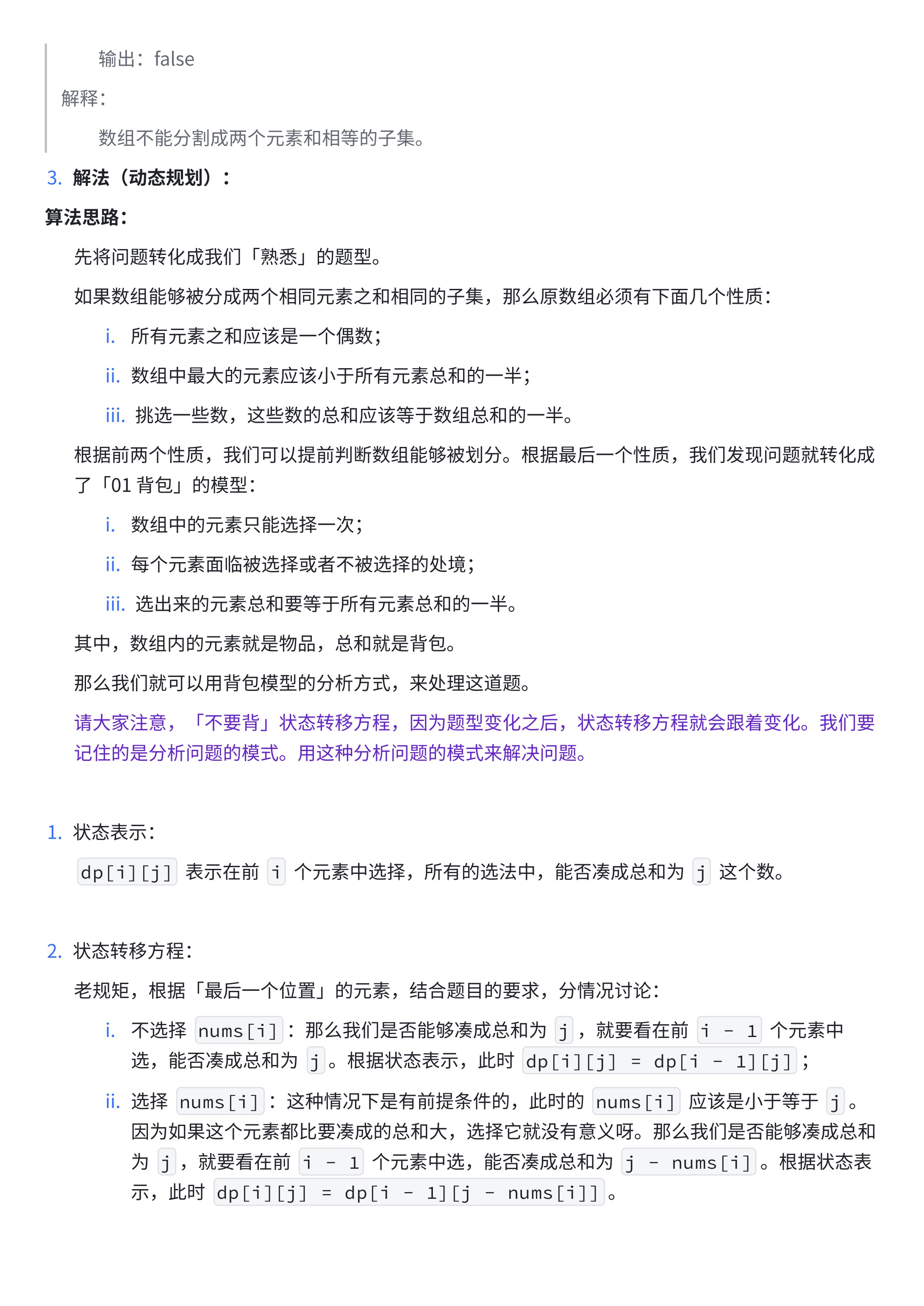 601f1cf1190027e5767ca2a5e85fdba9_MD5