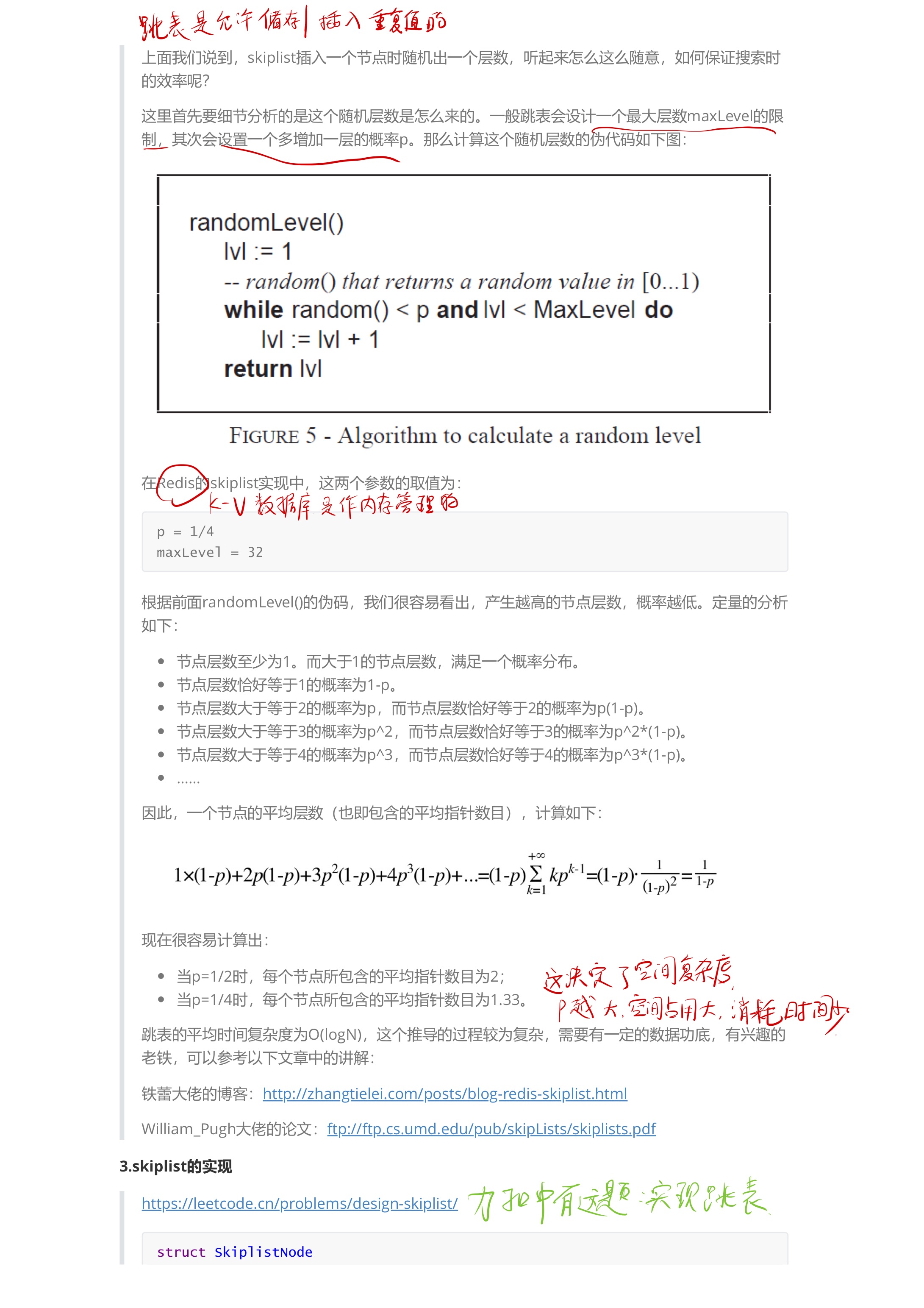 60a2e95dc92f35c9748ee8c2dae2424f_MD5