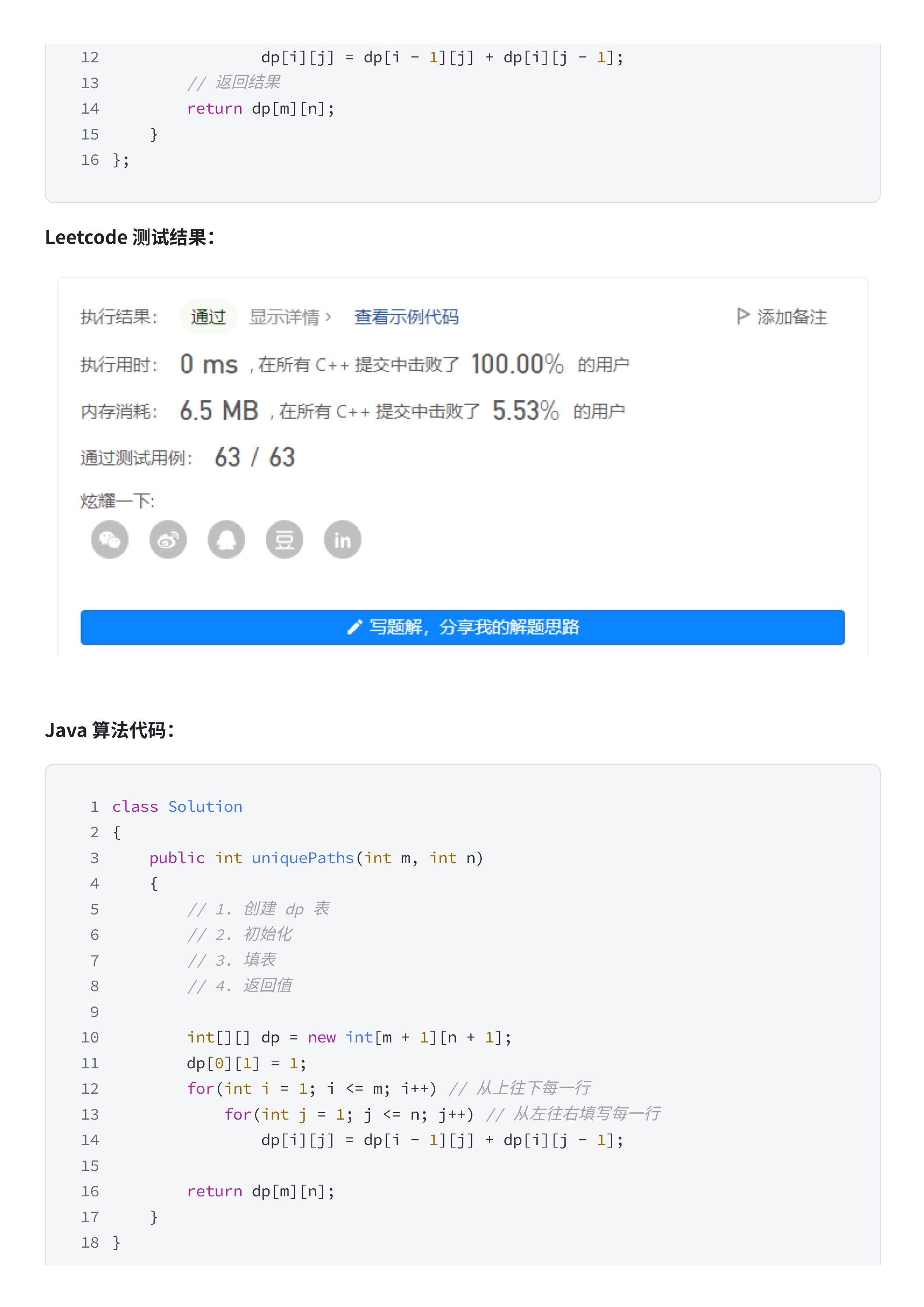 6147c6172c684d0f616bfde895fd0358_MD5