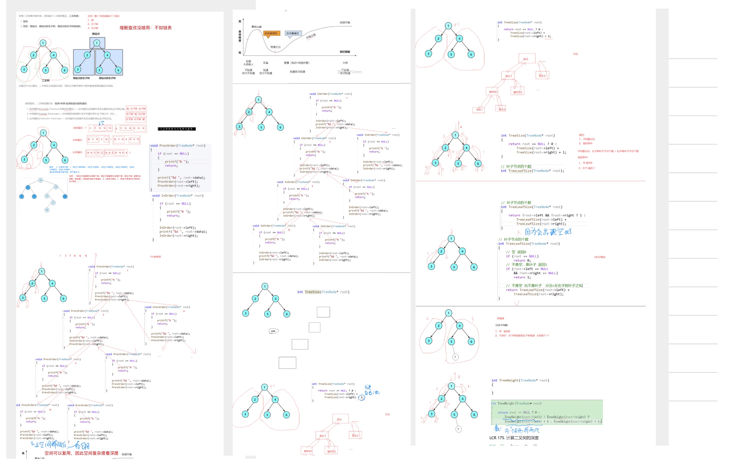 619cc6a04a3000f7fc6ca67032755df6_MD5