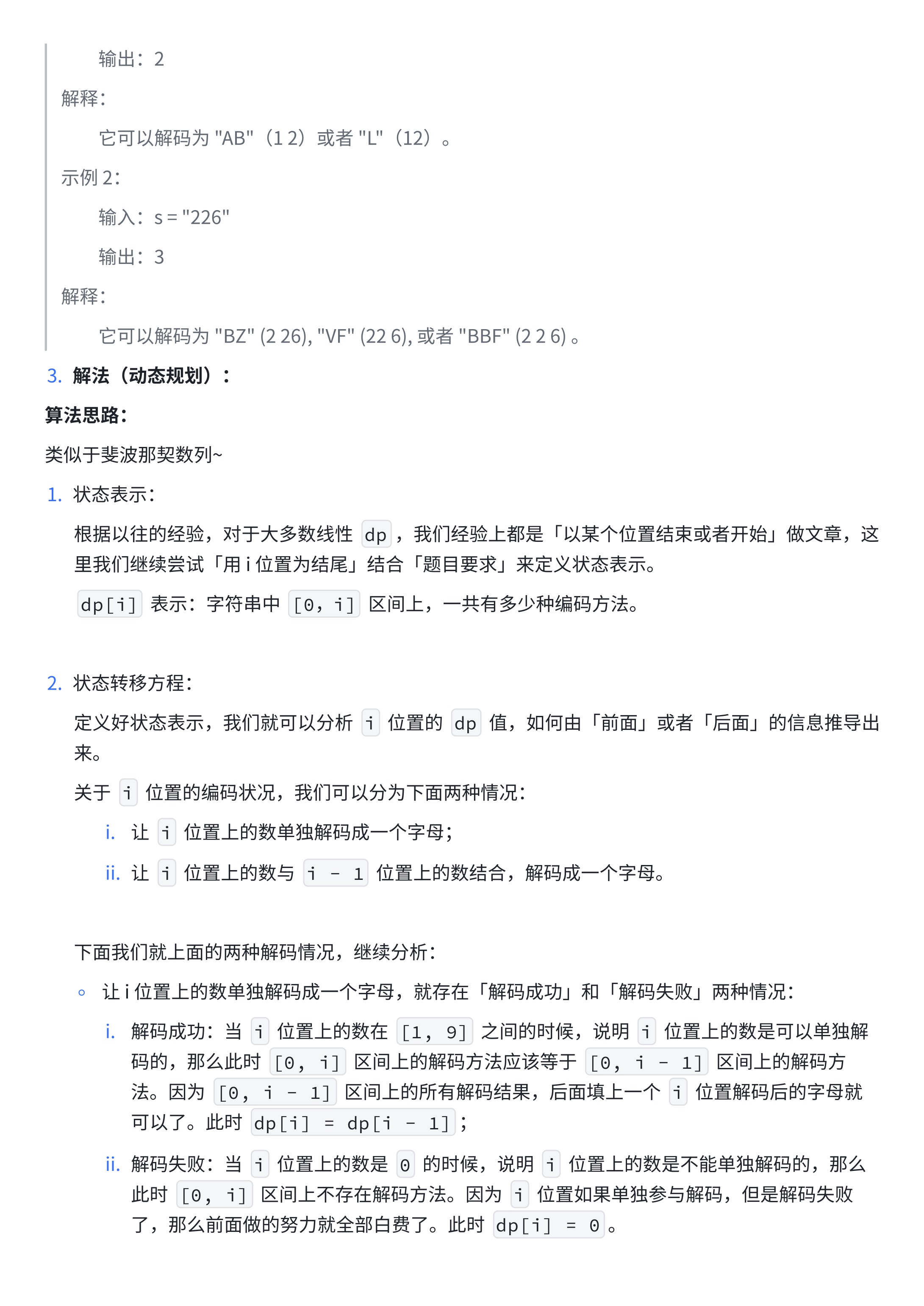 62a02b0e52d32ec169a0a45d3c3f45eb_MD5