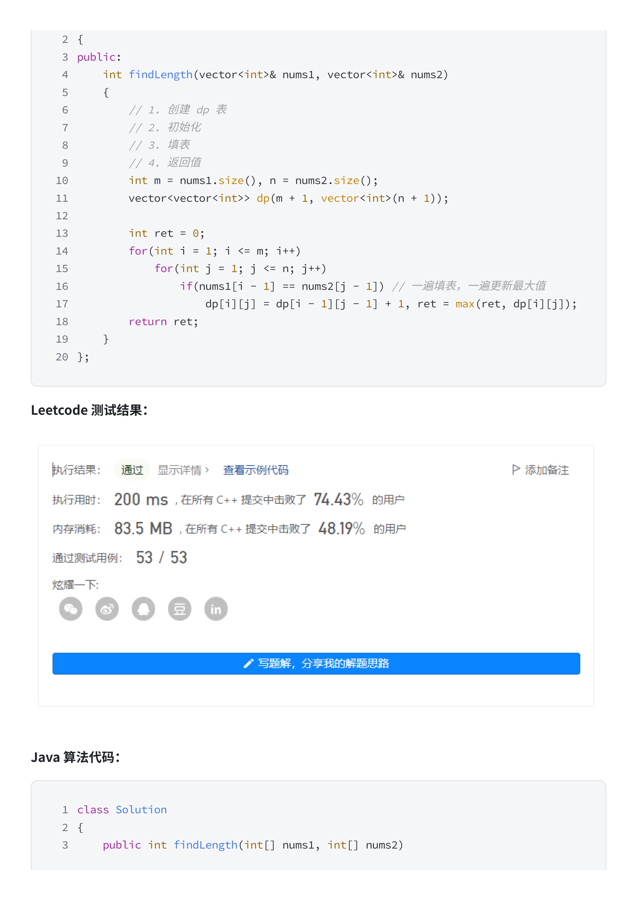 6310ca09905abec76b05df7adac47771_MD5