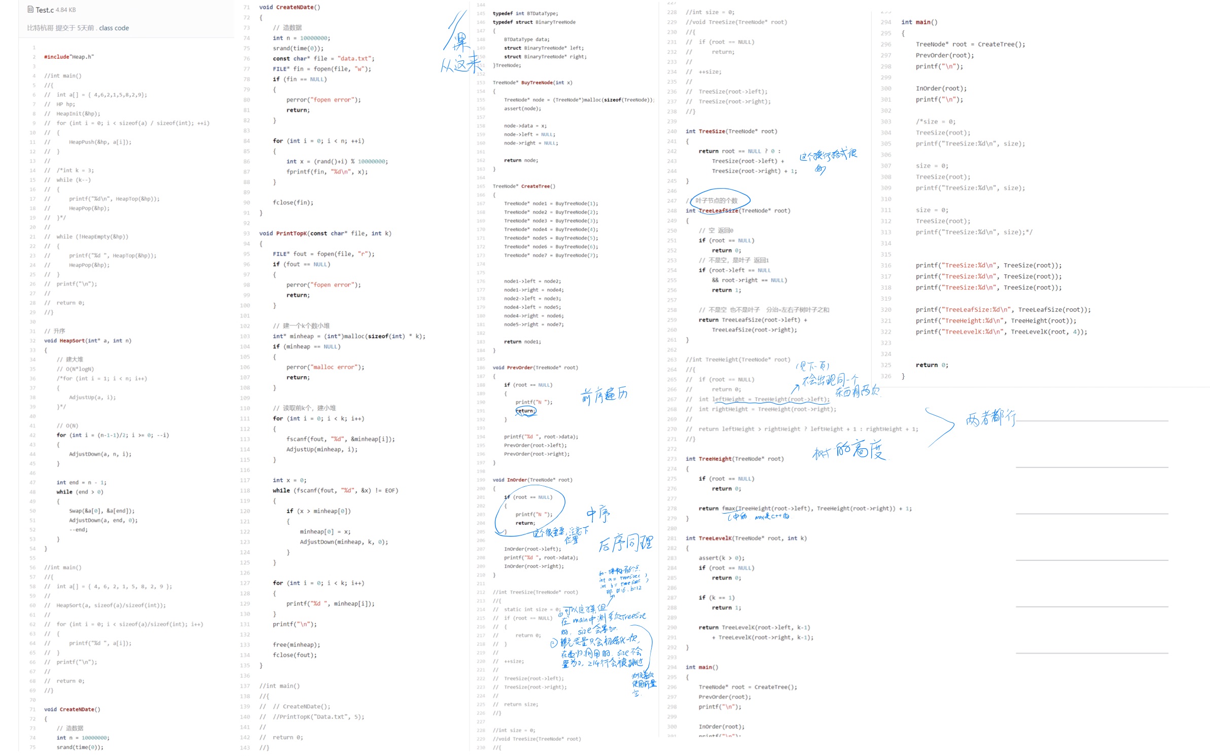 650dc8a696f352ed334f7c43c6267dd2_MD5