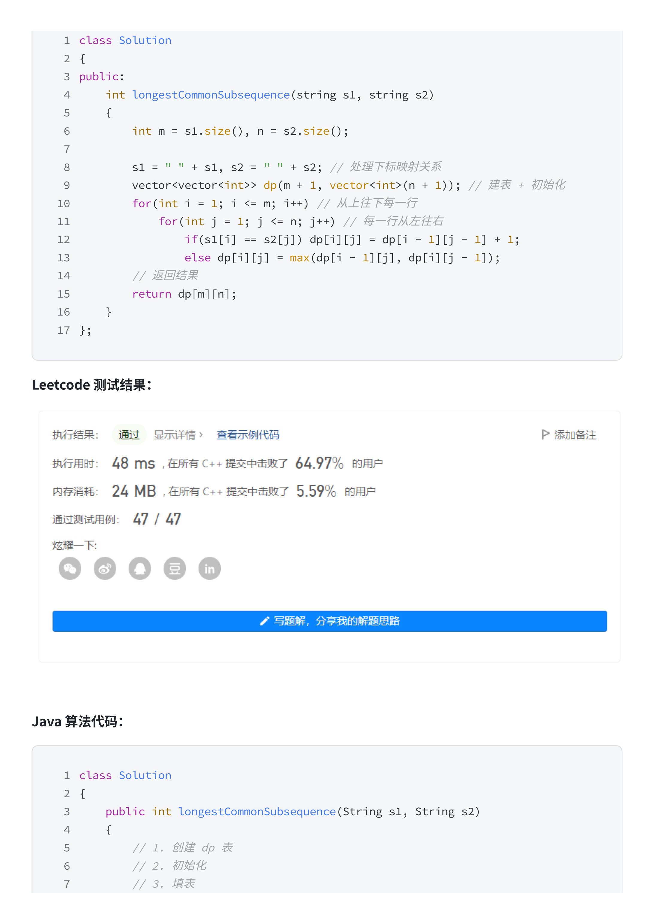 66ecd50f06978e688d36f5307a6bfbe0_MD5