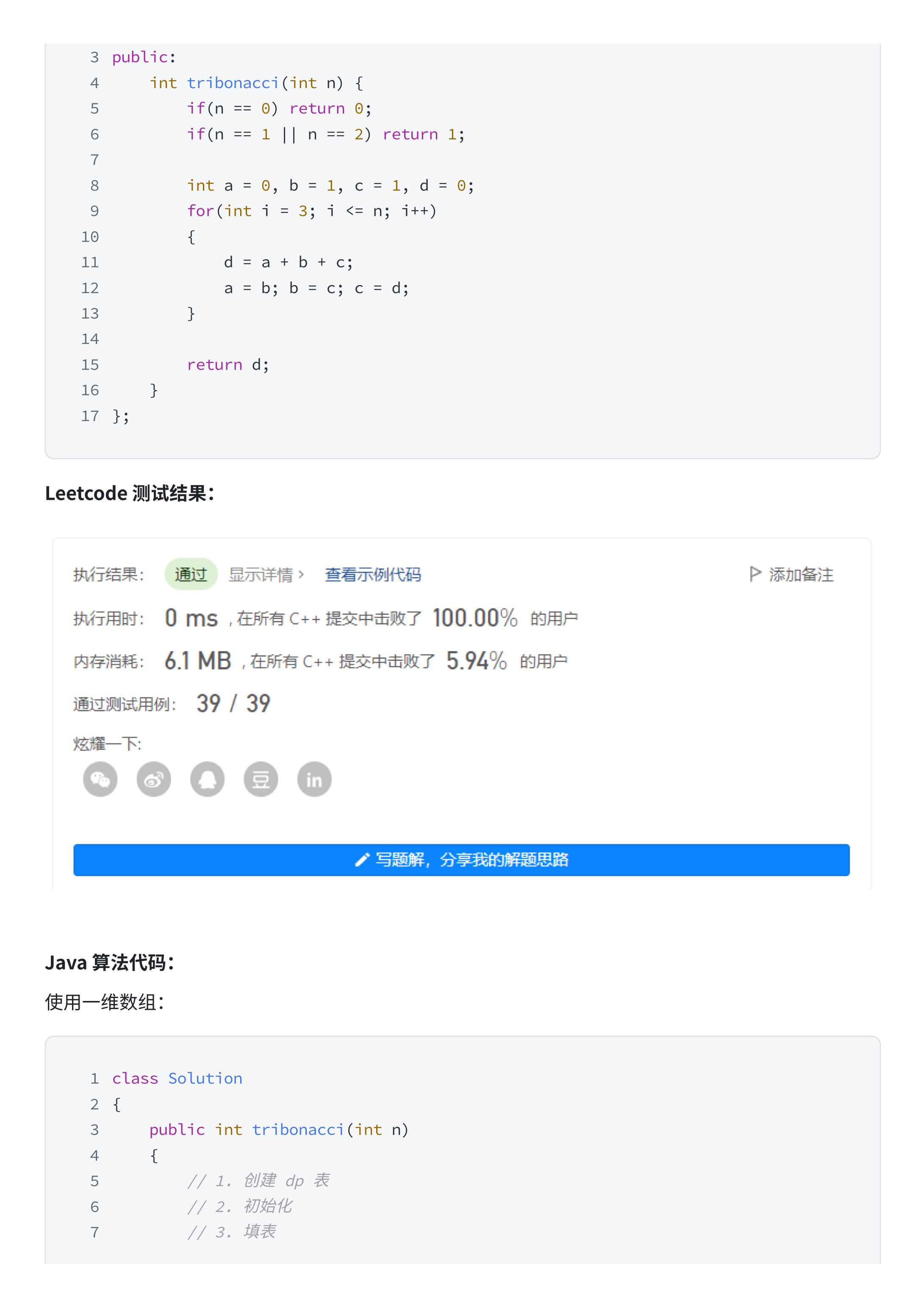 66f95ba276266ee86c5392fa208eb6e3_MD5