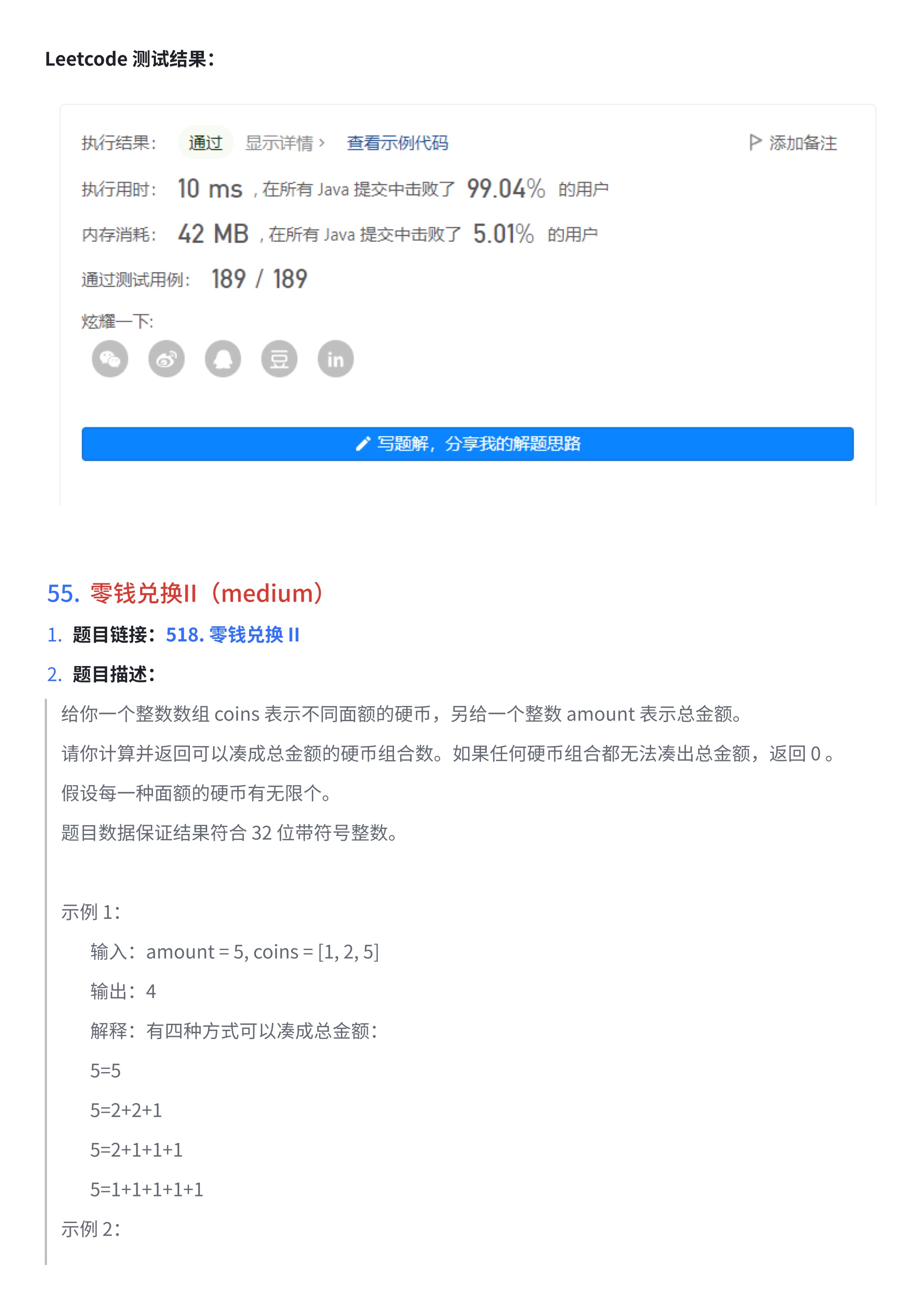 685adf8490199dad9109d2e28920d3da_MD5