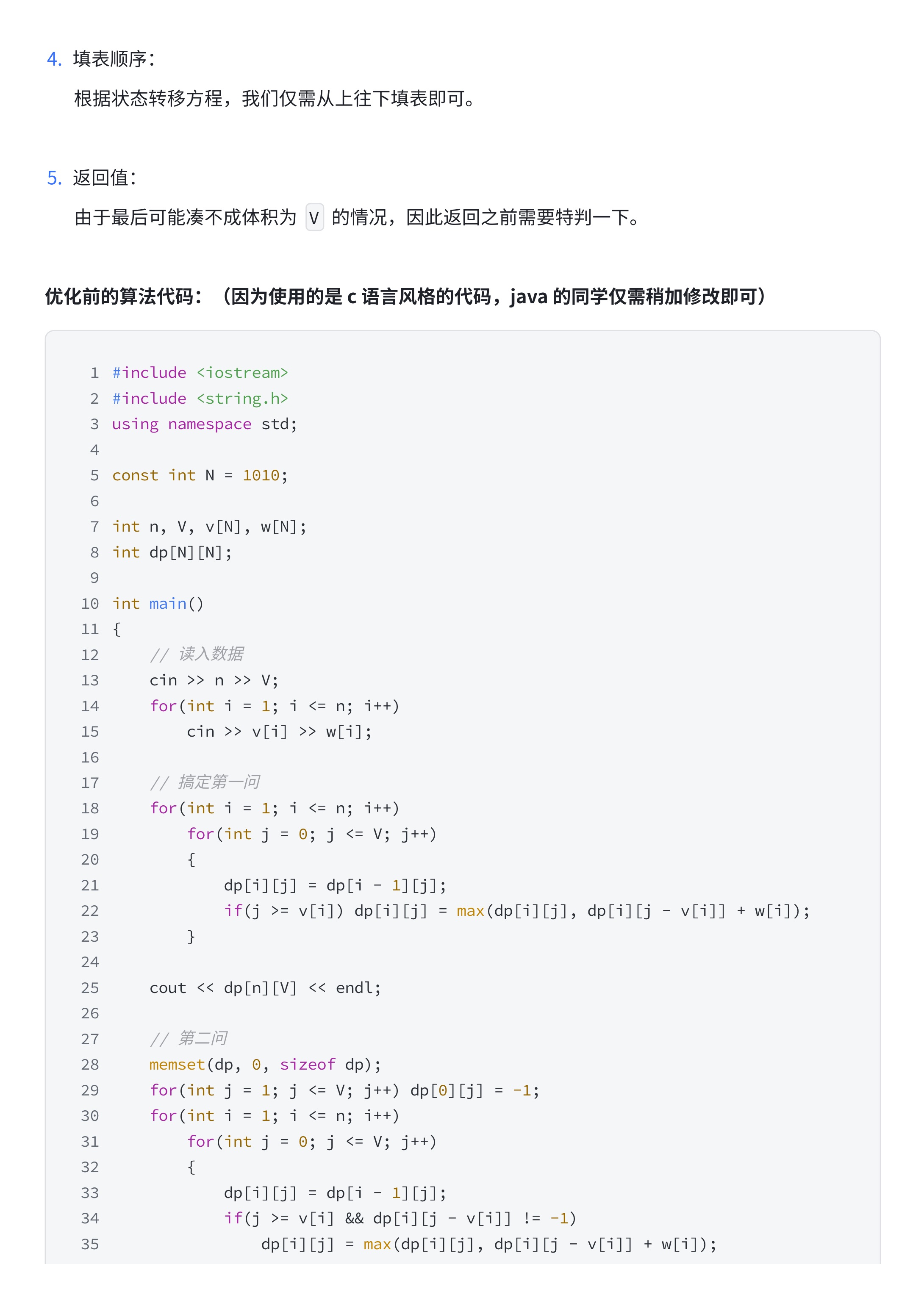 68daf0f47e7d35b935a67b5457d04a6a_MD5