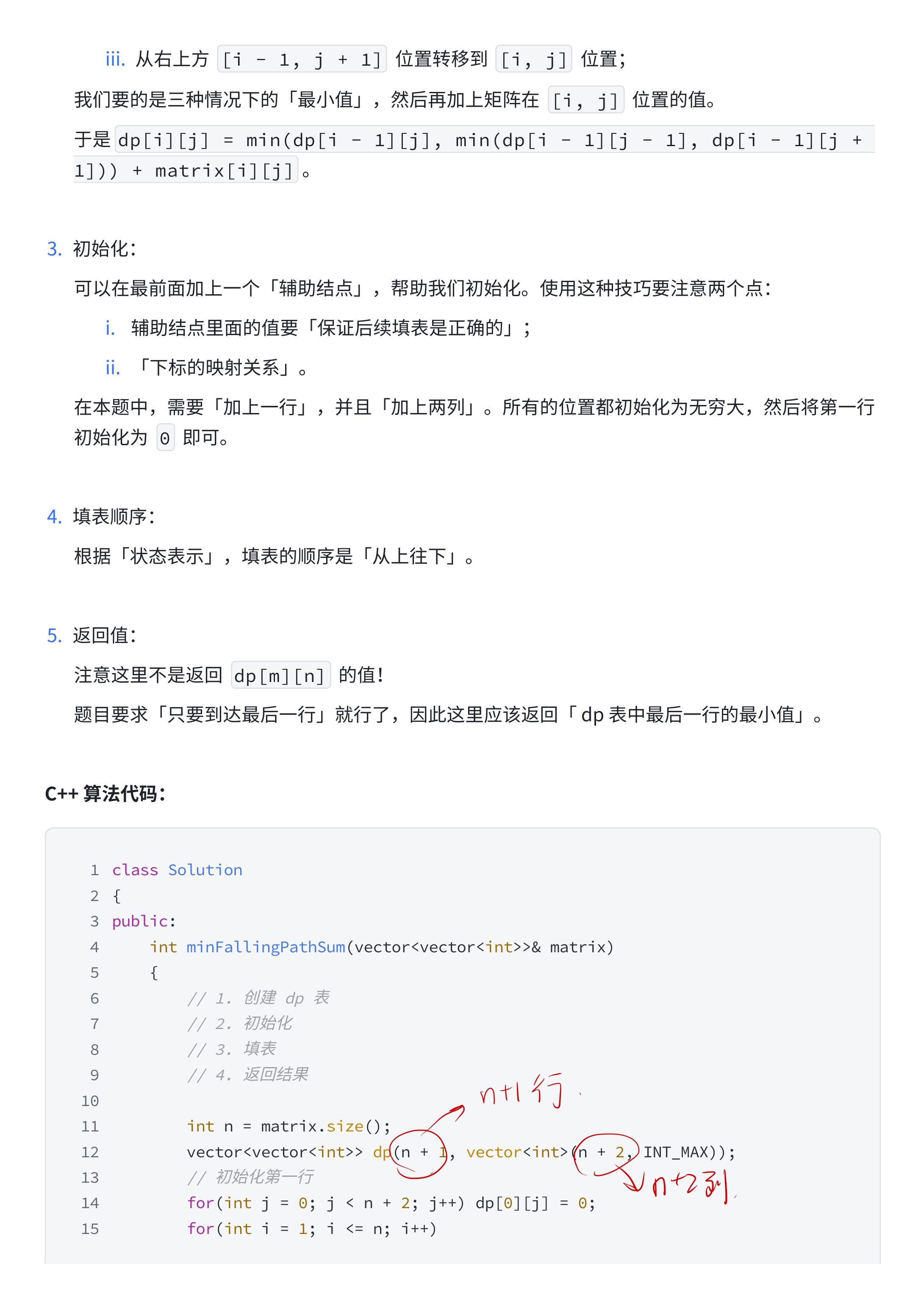 69d9effbf72193072a0c035222842199_MD5