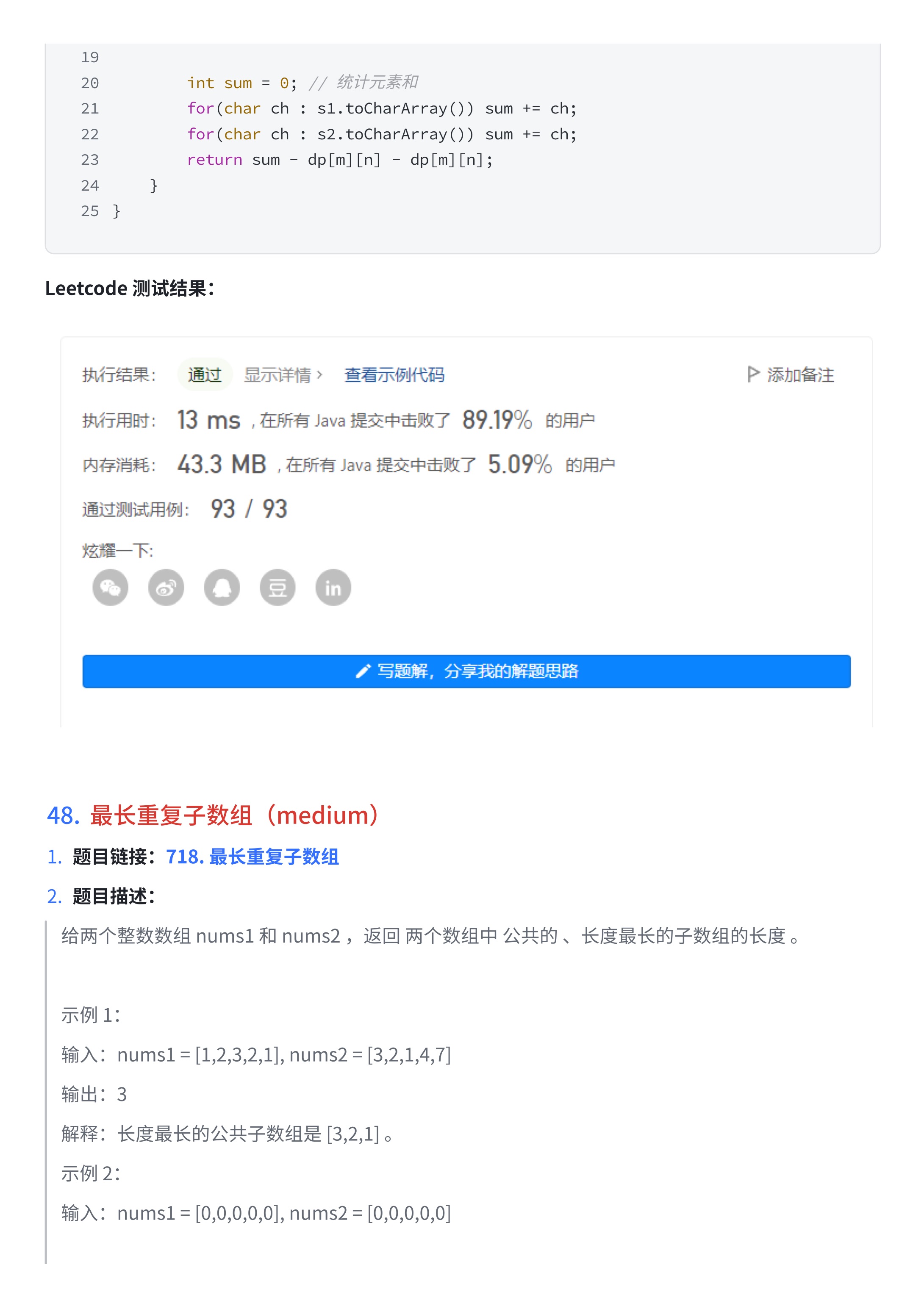 6b14ccda11cf0cf874a884c318c005ca_MD5