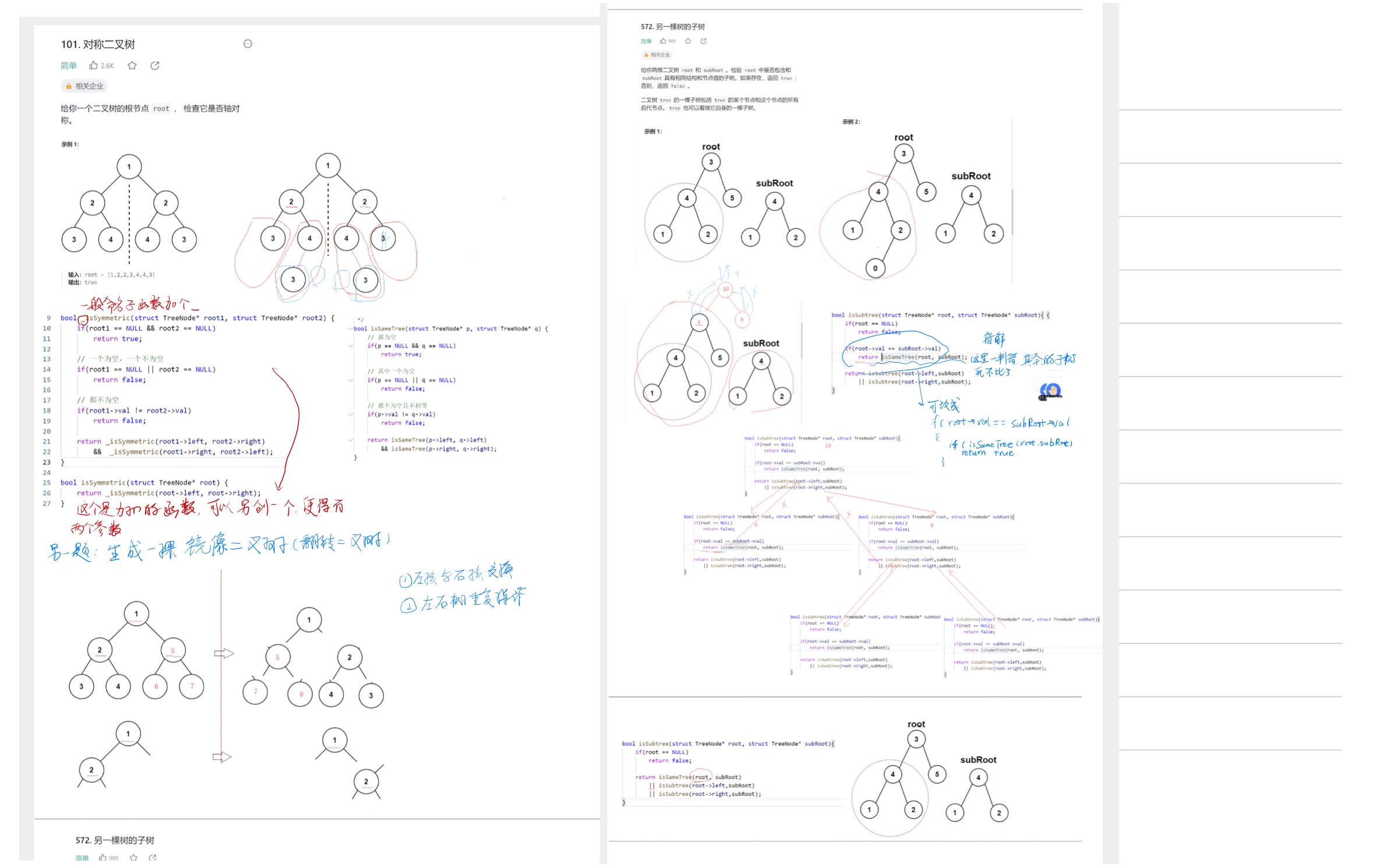 6fb184745c47e78ff3d4da9e3f4dad9f_MD5