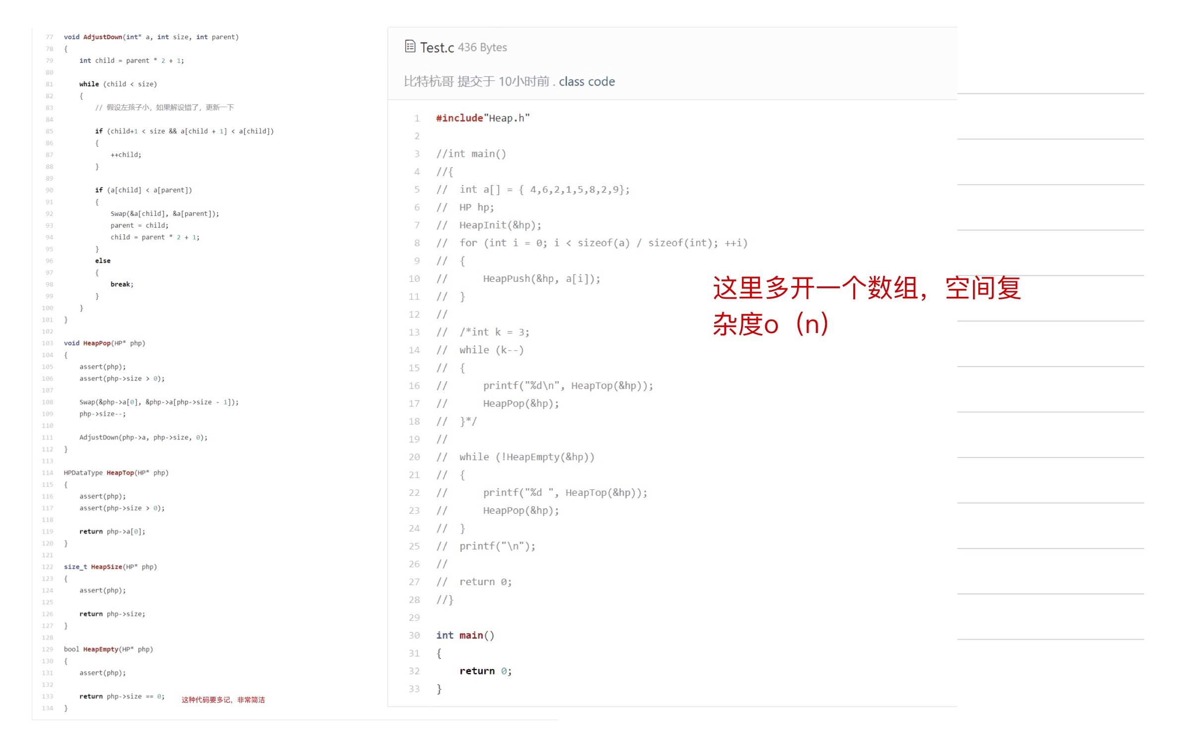 70170fa36742637041a5456d9e75bb24_MD5