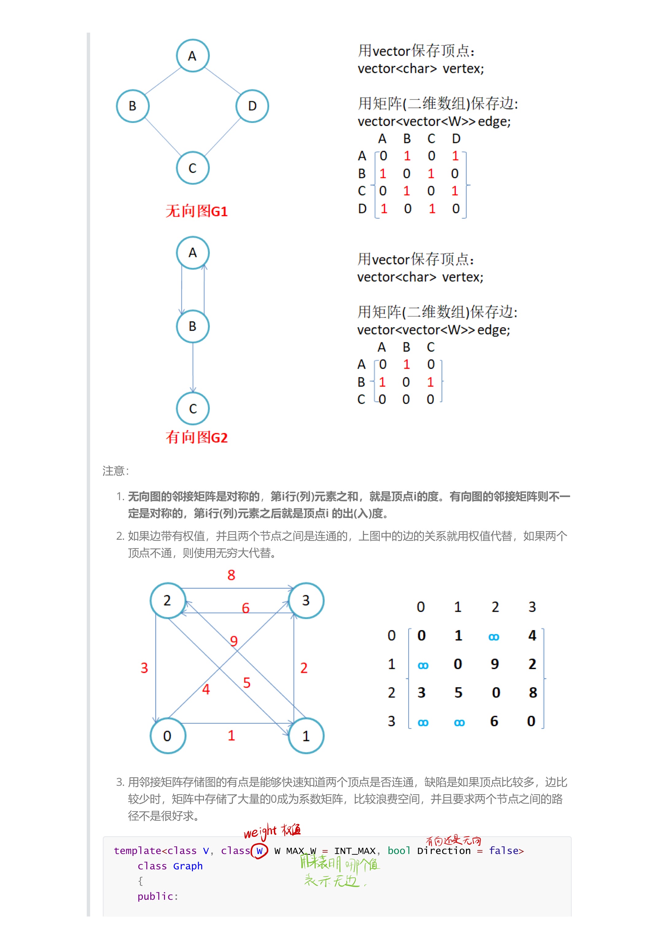 70543f81b22c6e80700e597c061b00bd_MD5