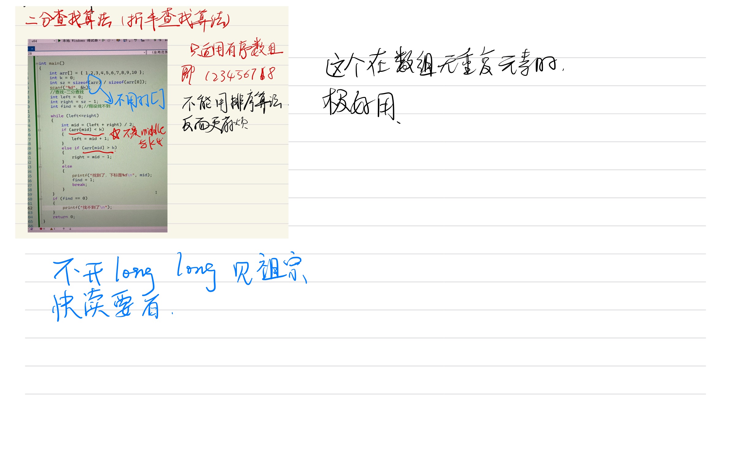 70cb8645aef6dc47b24e5beb114ee395_MD5