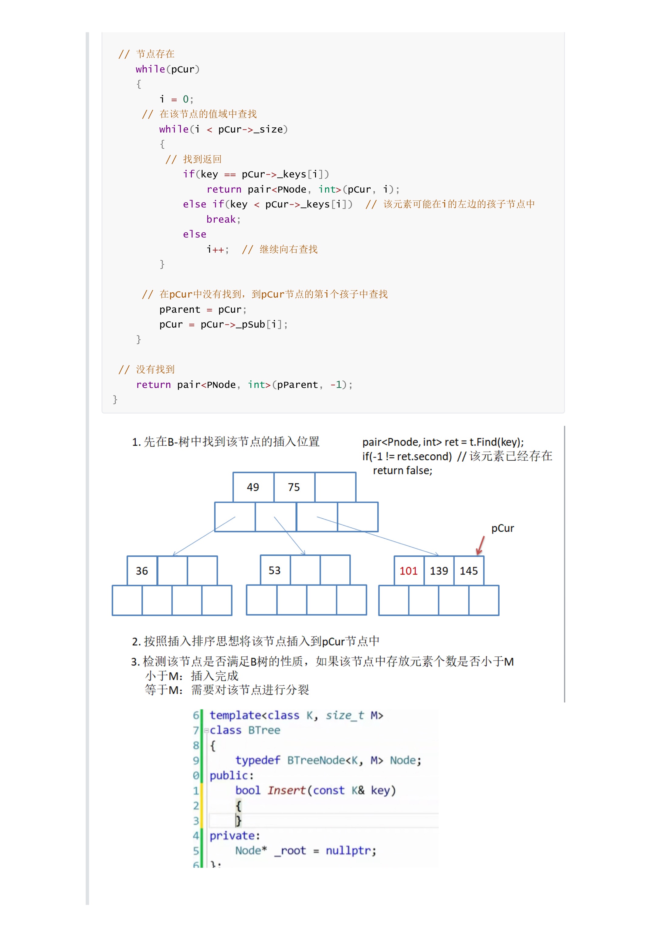 71f6009571b67a05e41f37653ce5ca37_MD5